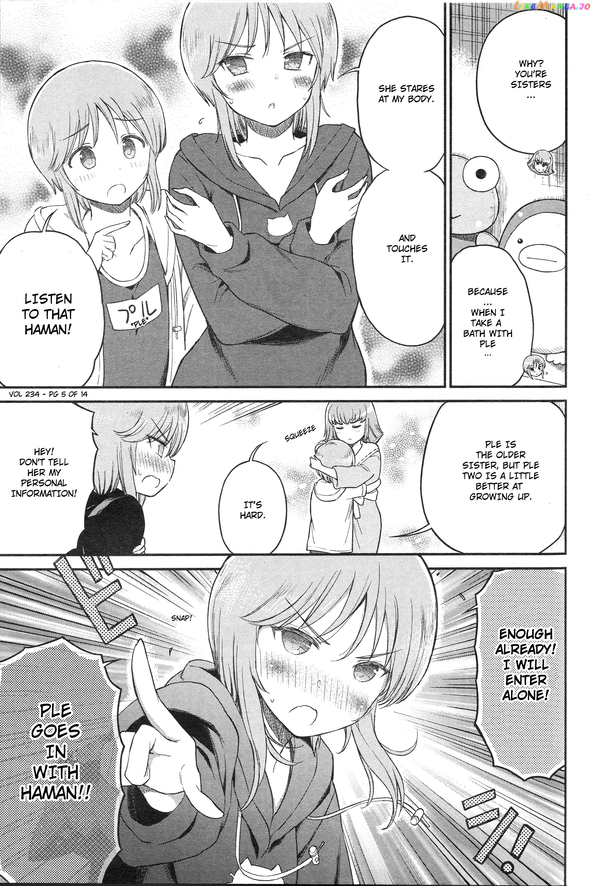Arasa Ol Haman-Sama chapter 26 - page 5