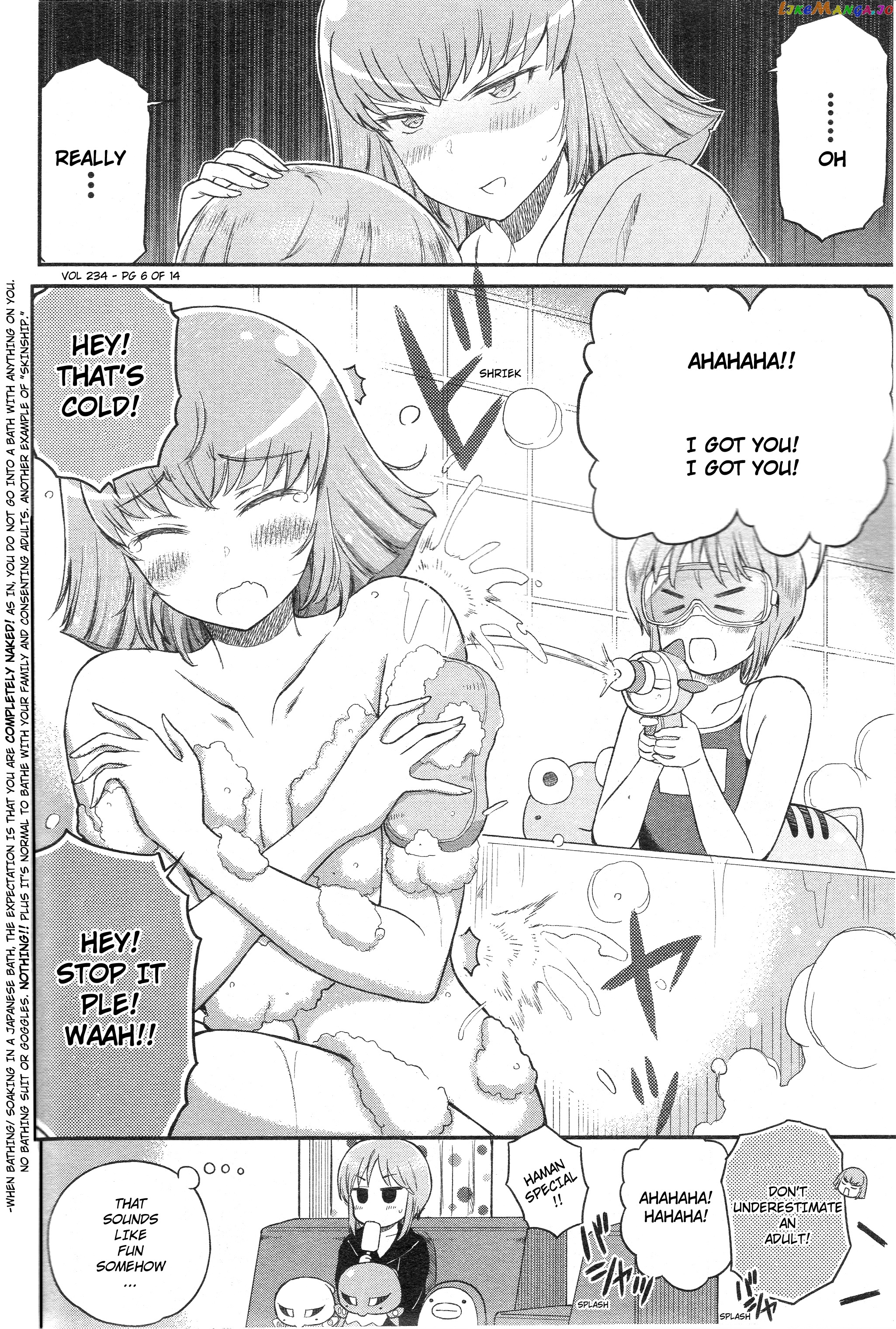 Arasa Ol Haman-Sama chapter 26 - page 6