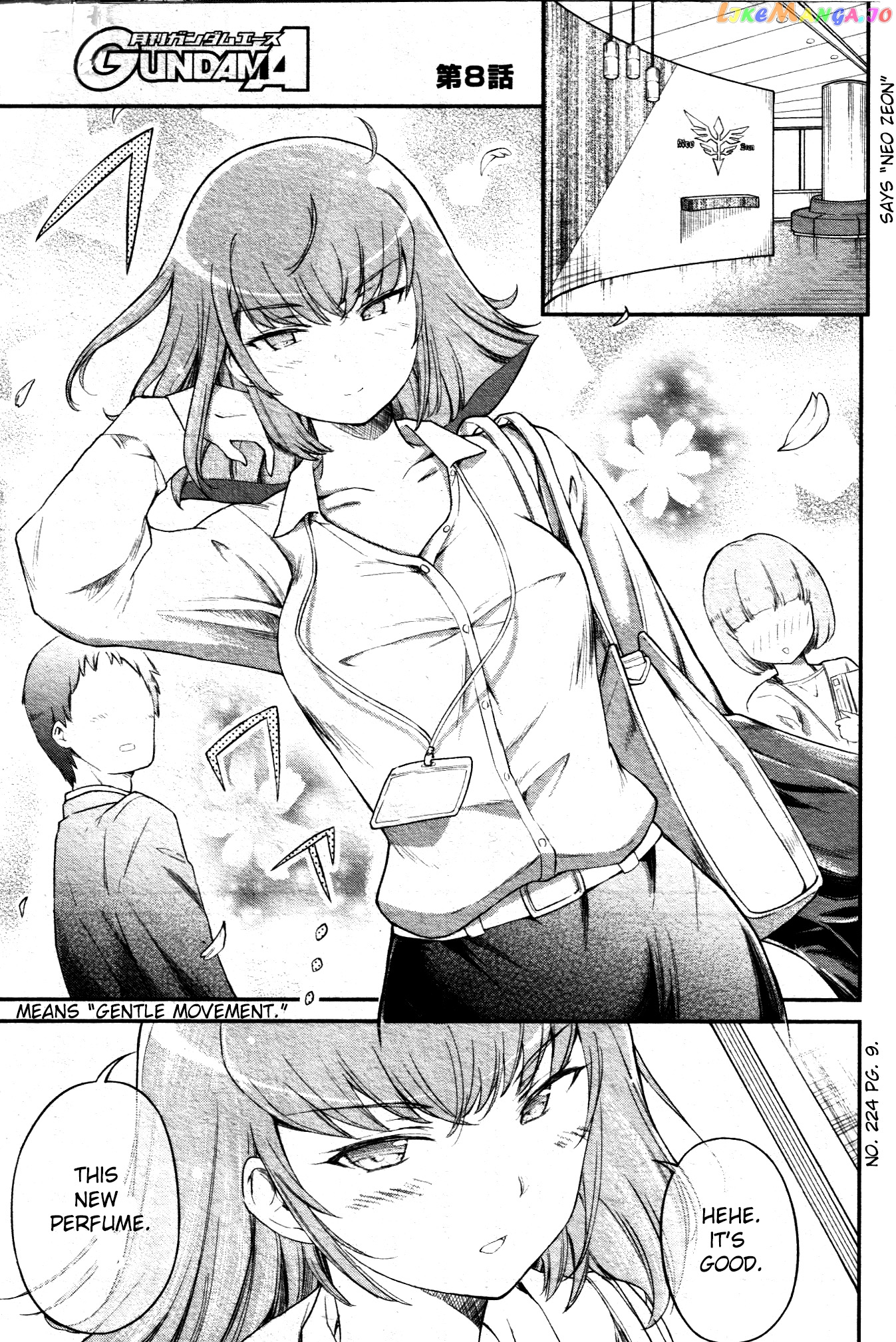Arasa Ol Haman-Sama chapter 8 - page 1