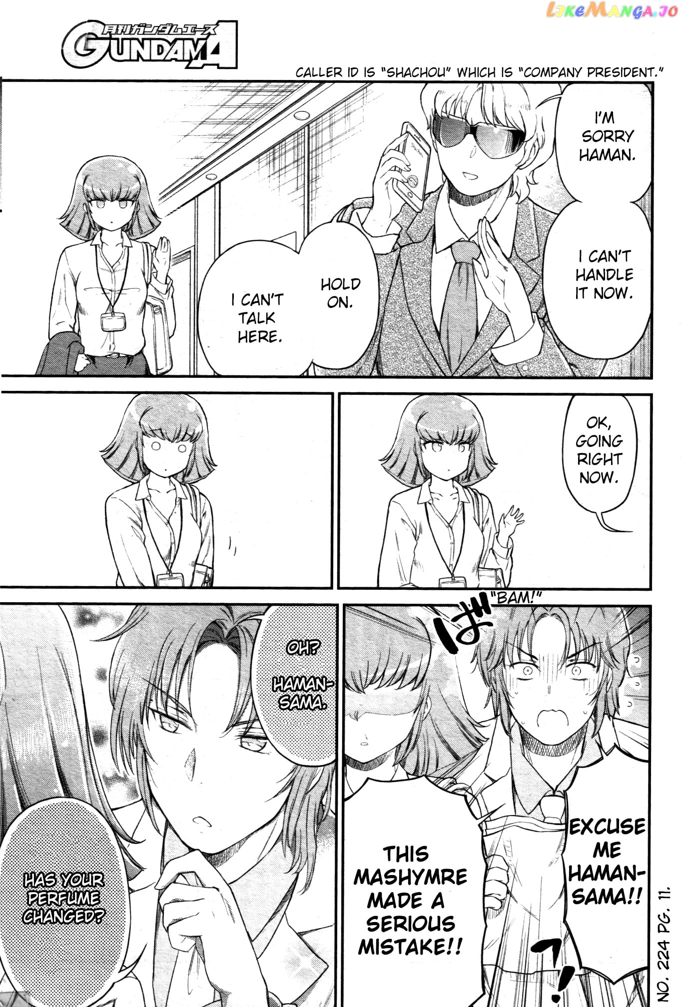 Arasa Ol Haman-Sama chapter 8 - page 3