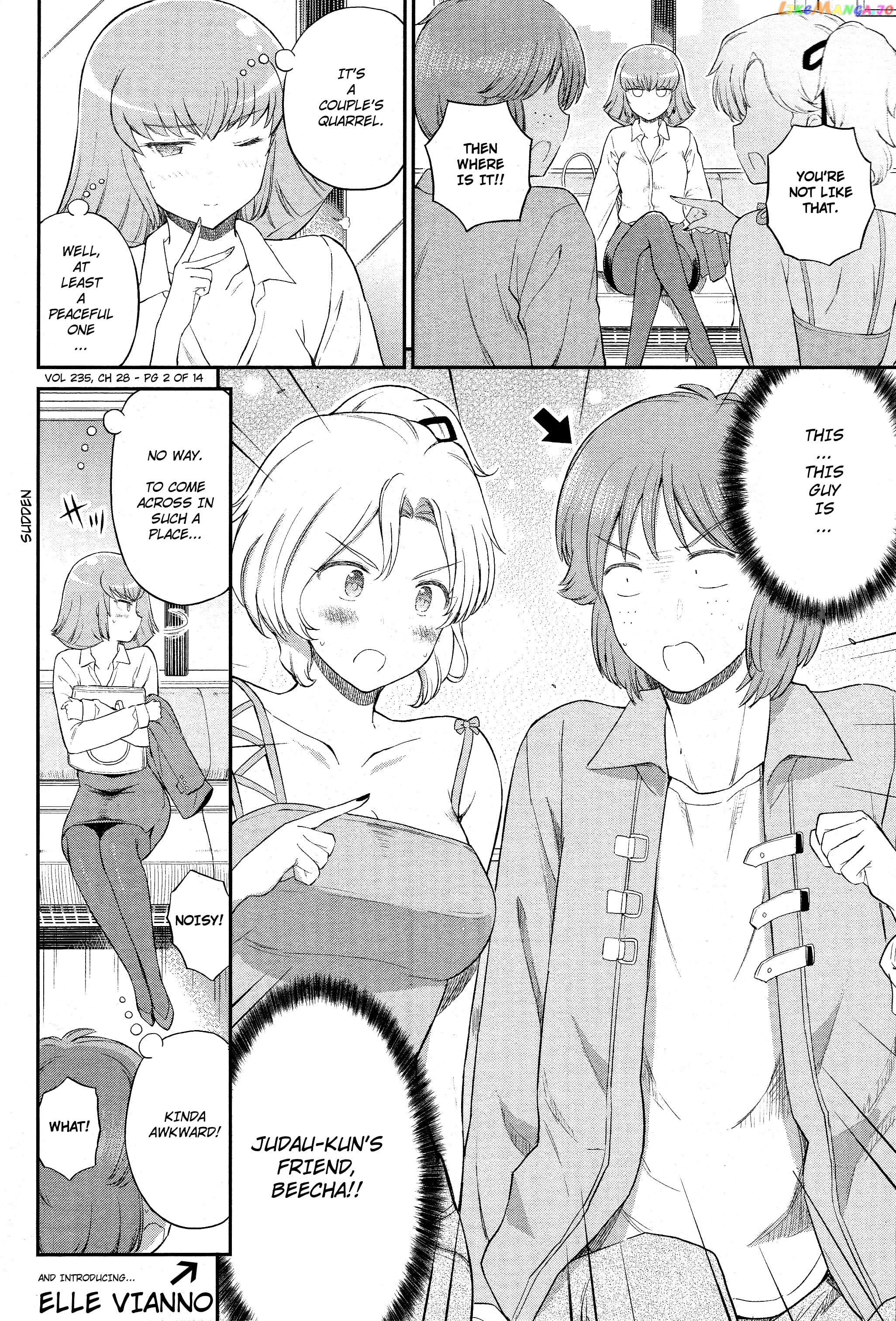 Arasa Ol Haman-Sama chapter 28 - page 2