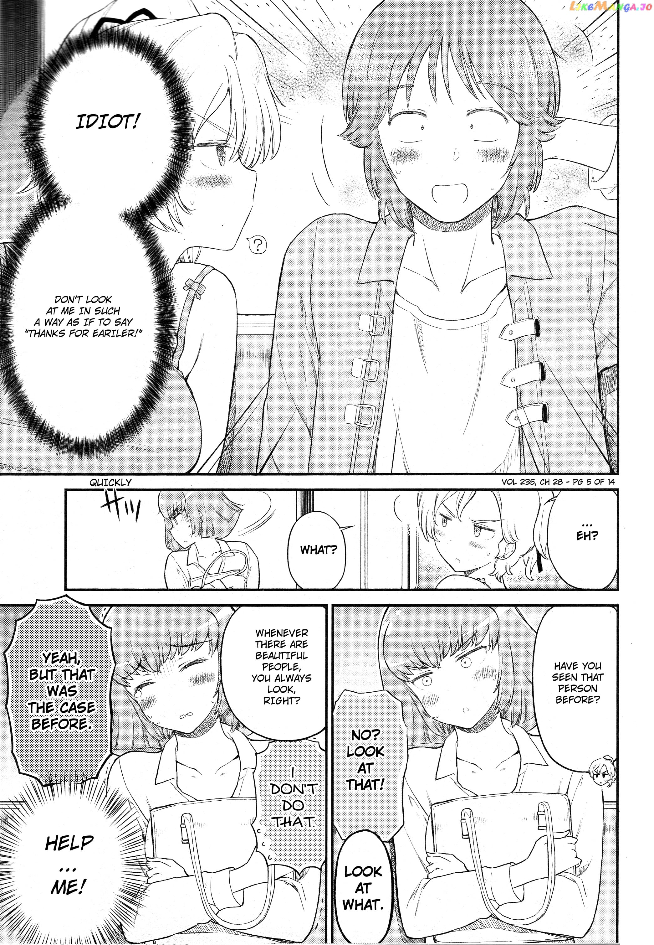 Arasa Ol Haman-Sama chapter 28 - page 5