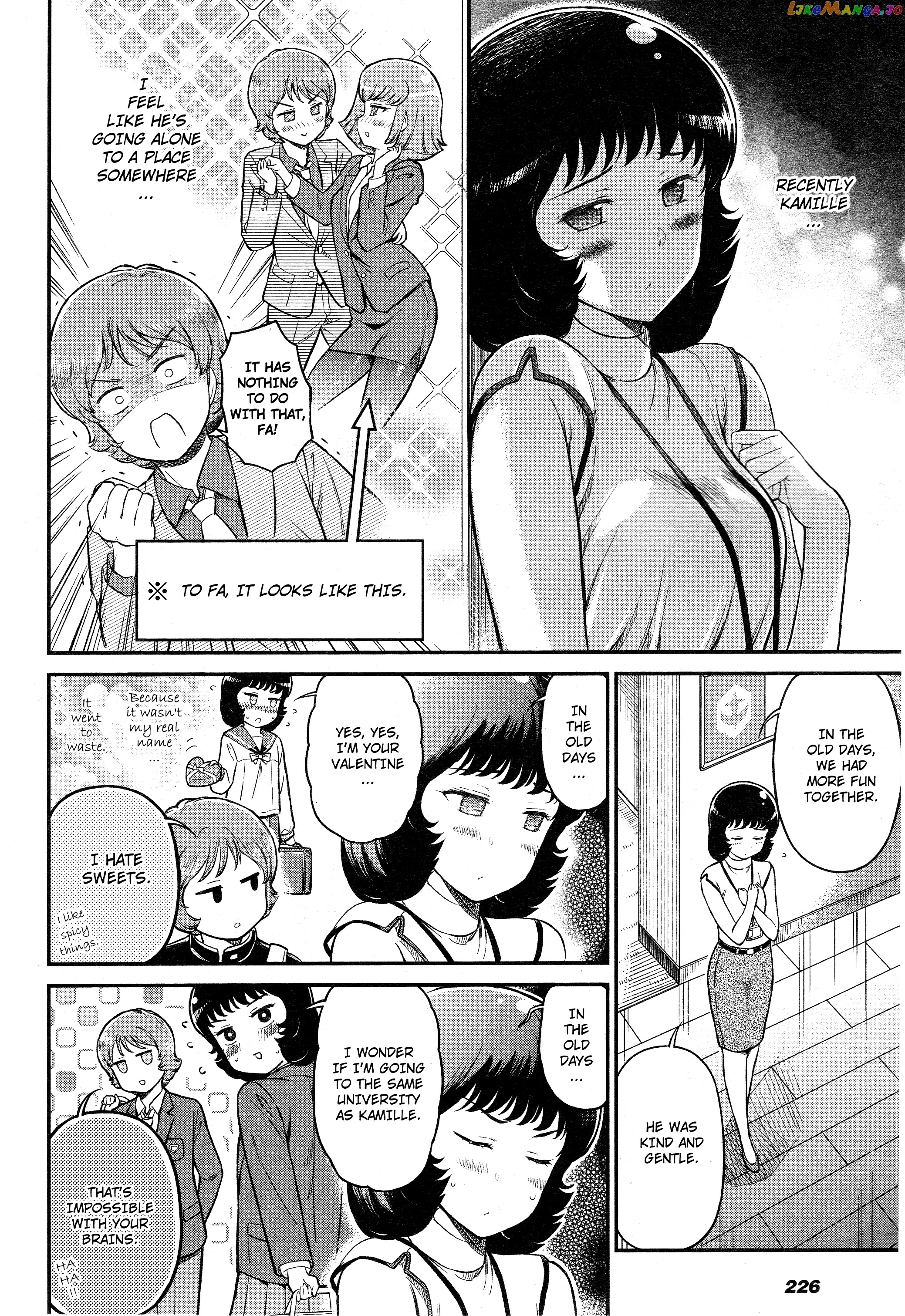 Arasa Ol Haman-Sama chapter 34 - page 4