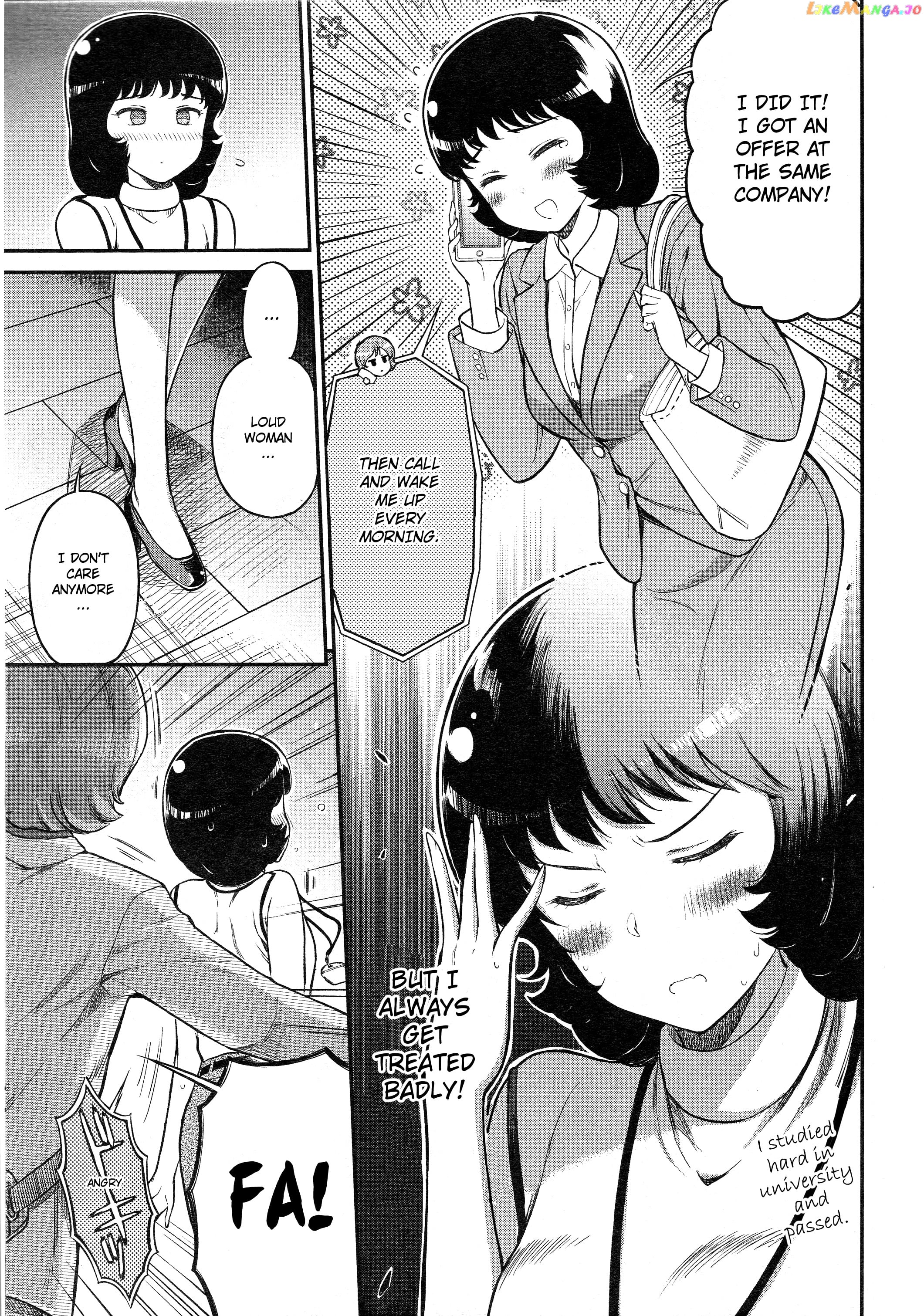 Arasa Ol Haman-Sama chapter 34 - page 5