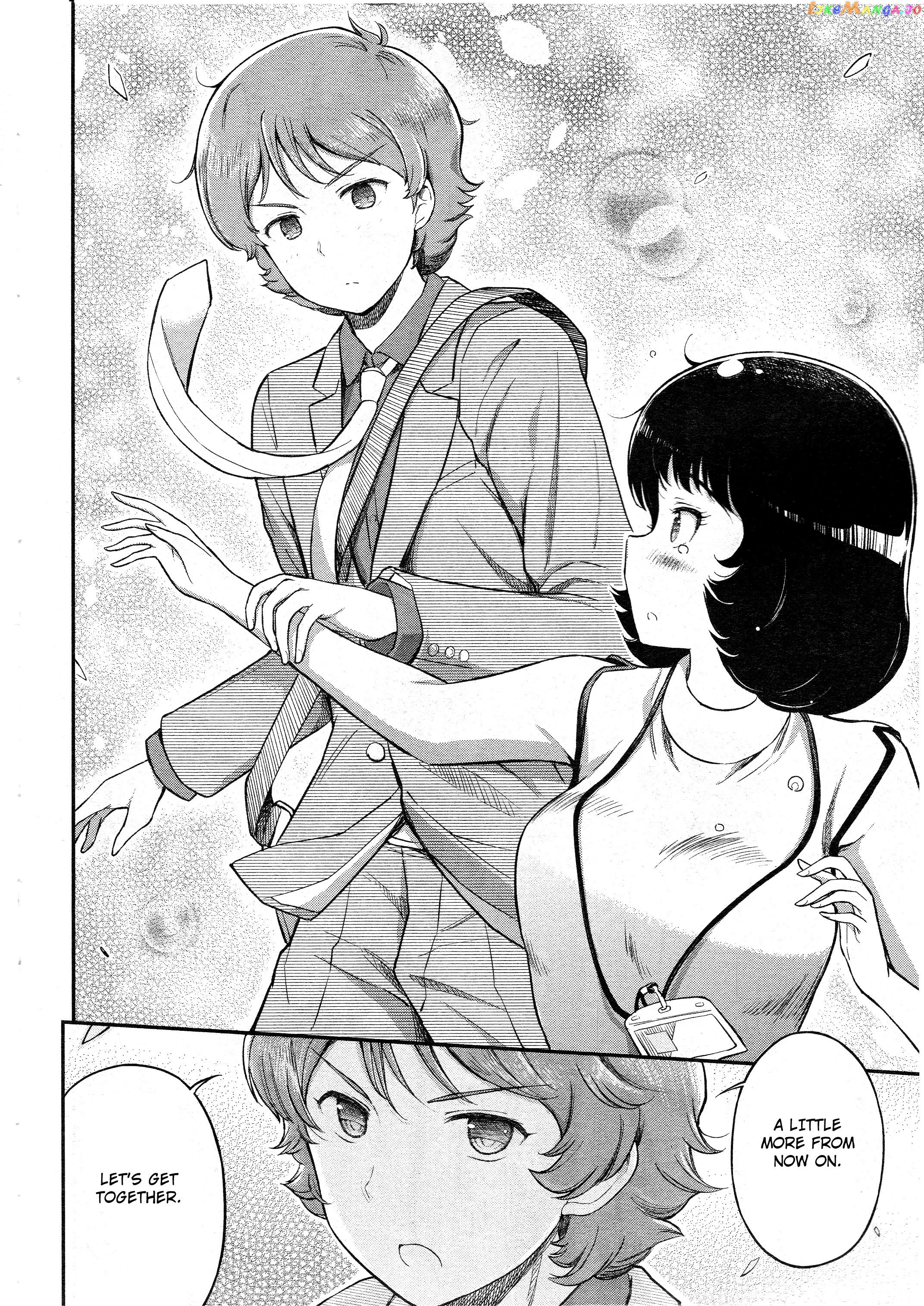 Arasa Ol Haman-Sama chapter 34 - page 6