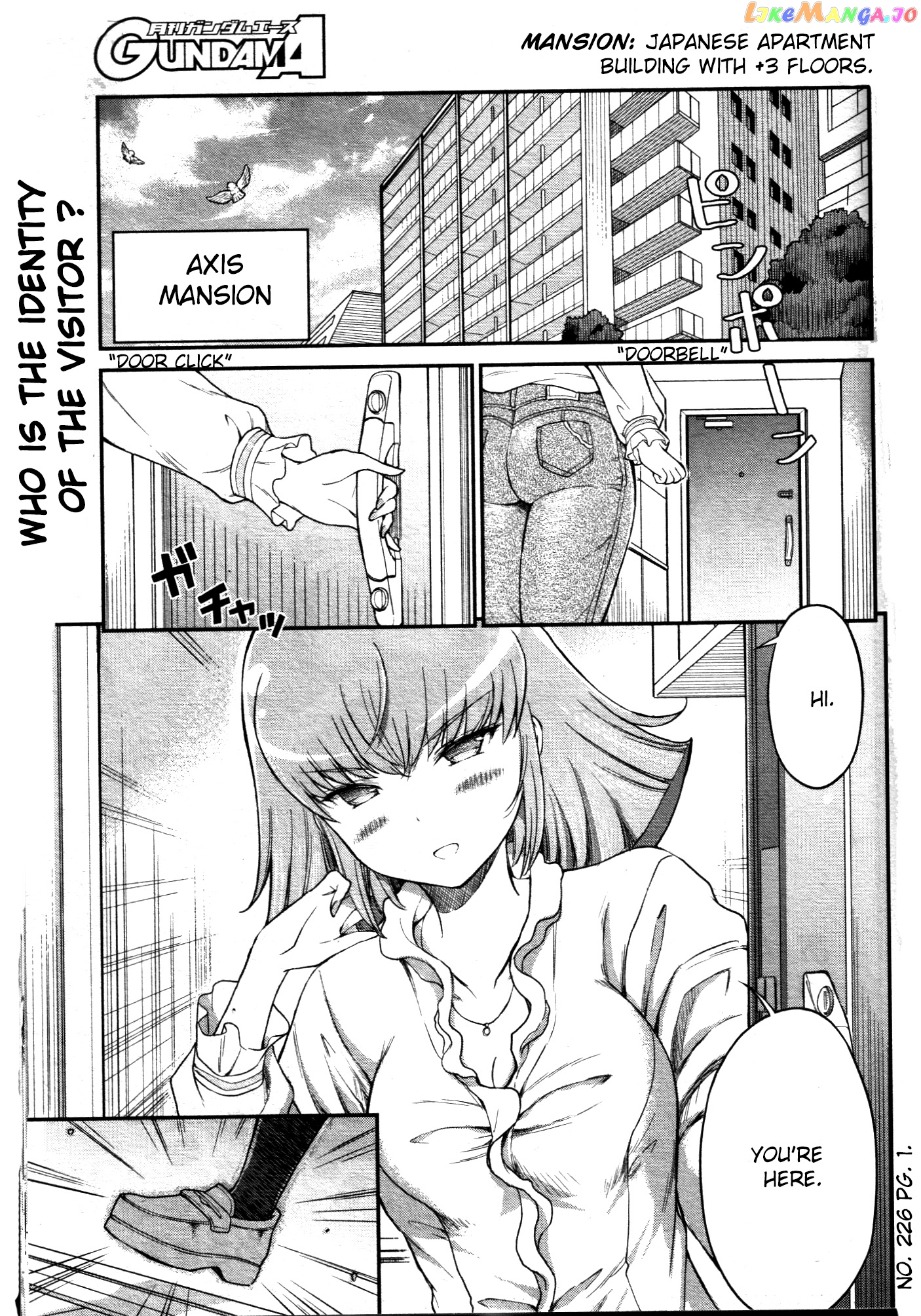 Arasa Ol Haman-Sama chapter 11 - page 1