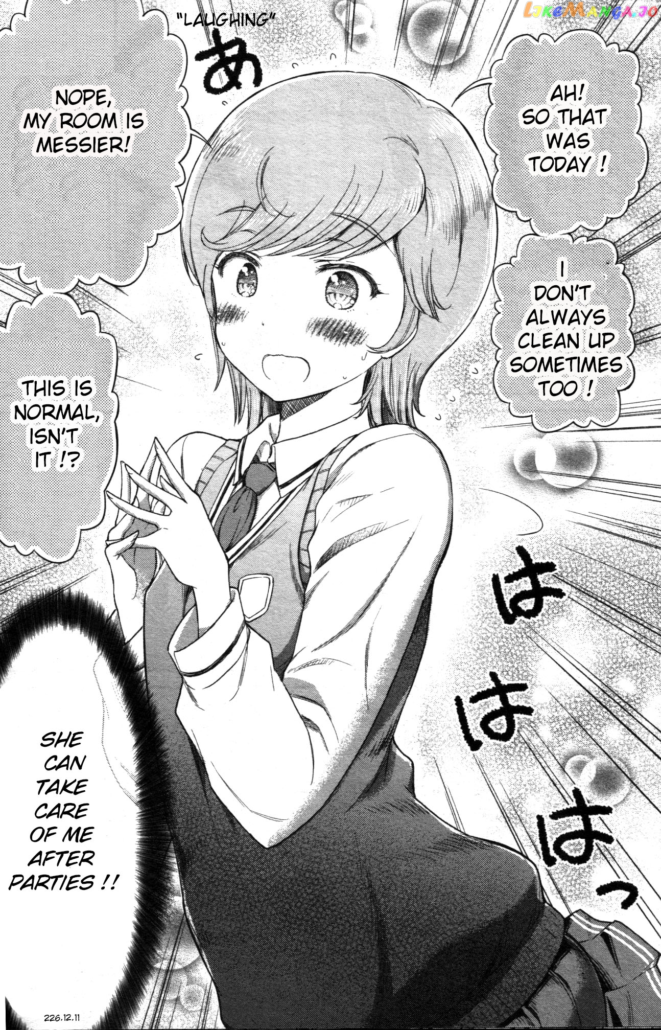 Arasa Ol Haman-Sama chapter 11 - page 12