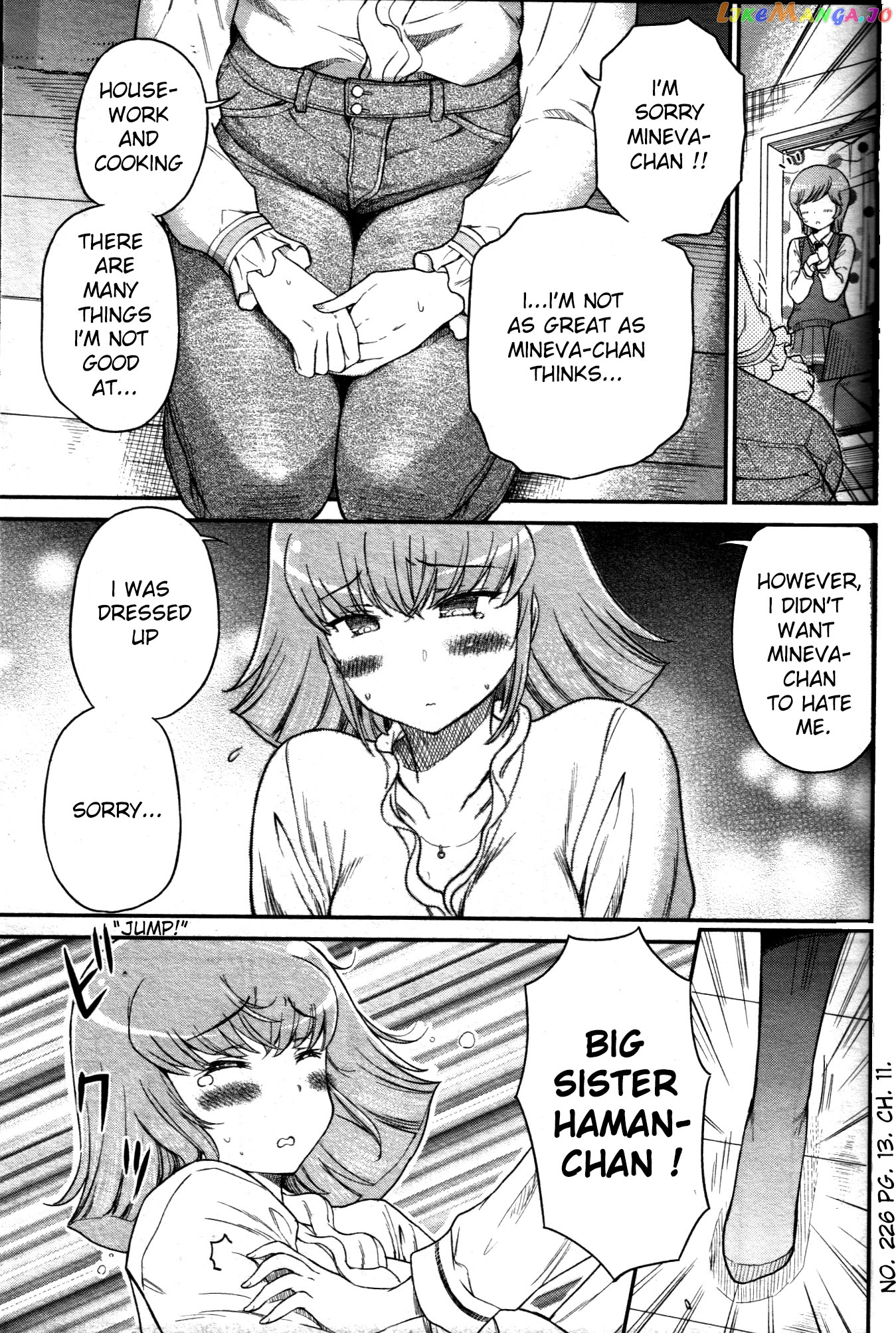 Arasa Ol Haman-Sama chapter 11 - page 13