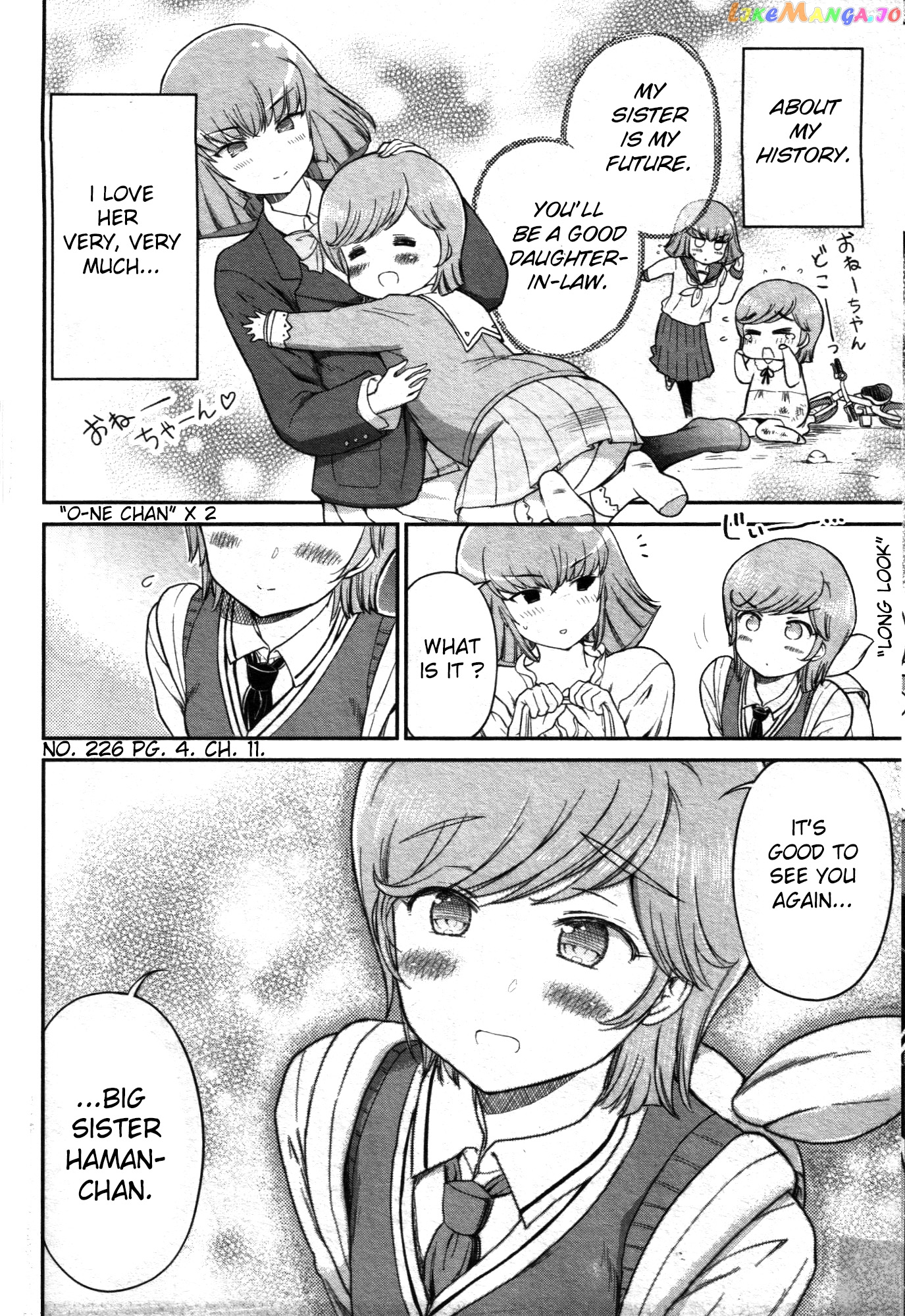 Arasa Ol Haman-Sama chapter 11 - page 4