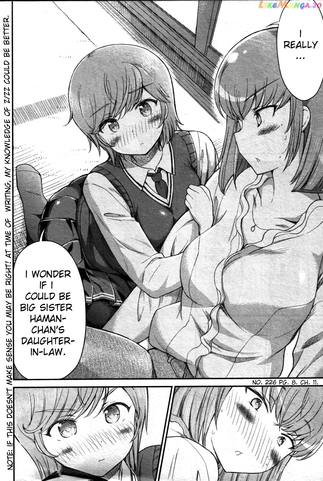Arasa Ol Haman-Sama chapter 11 - page 8