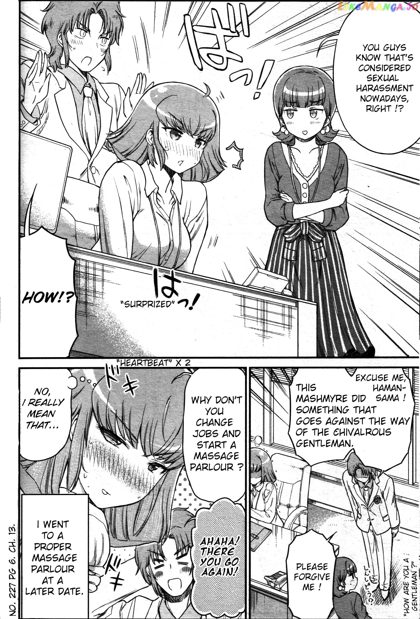 Arasa Ol Haman-Sama chapter 13 - page 6
