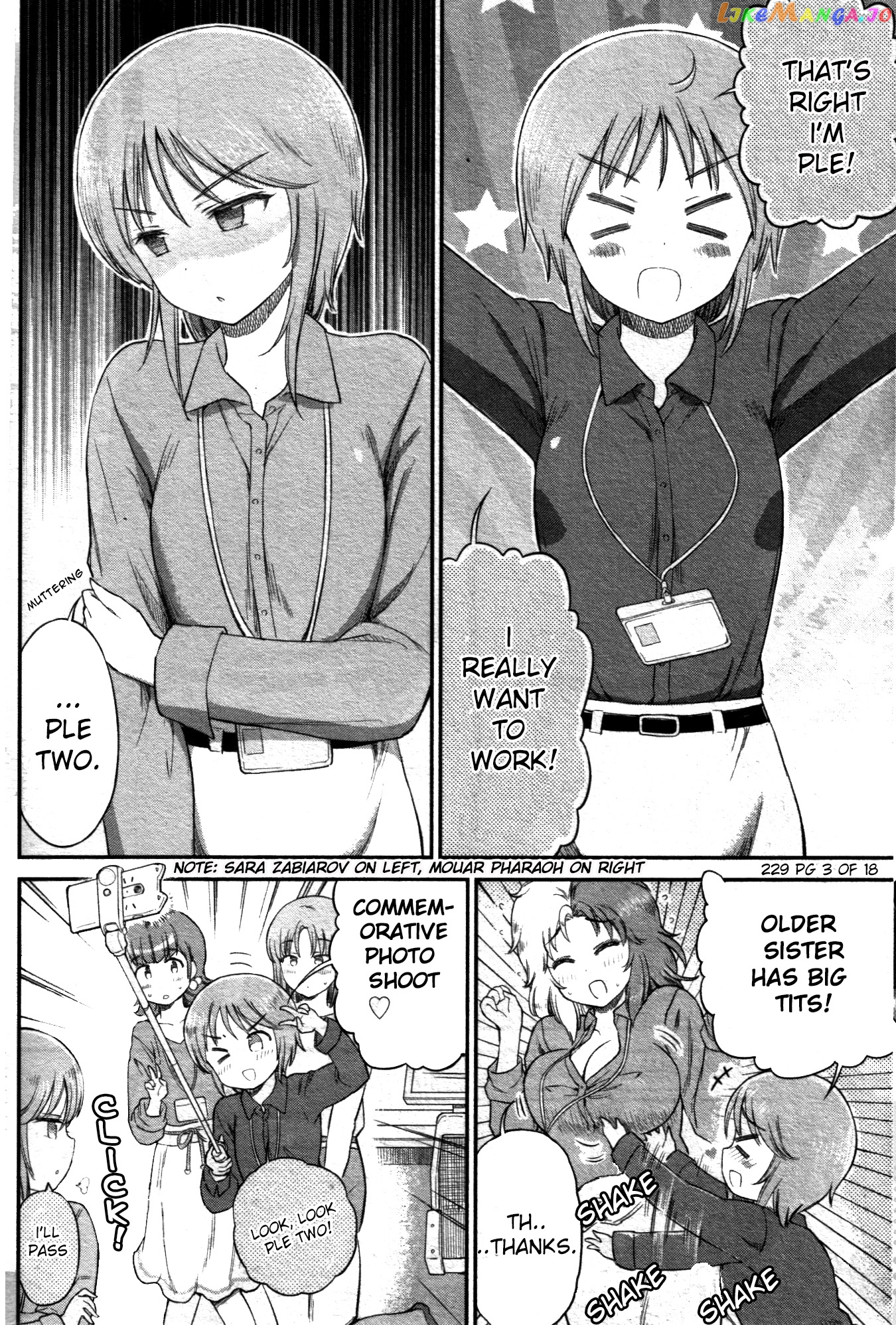 Arasa Ol Haman-Sama chapter 16 - page 3