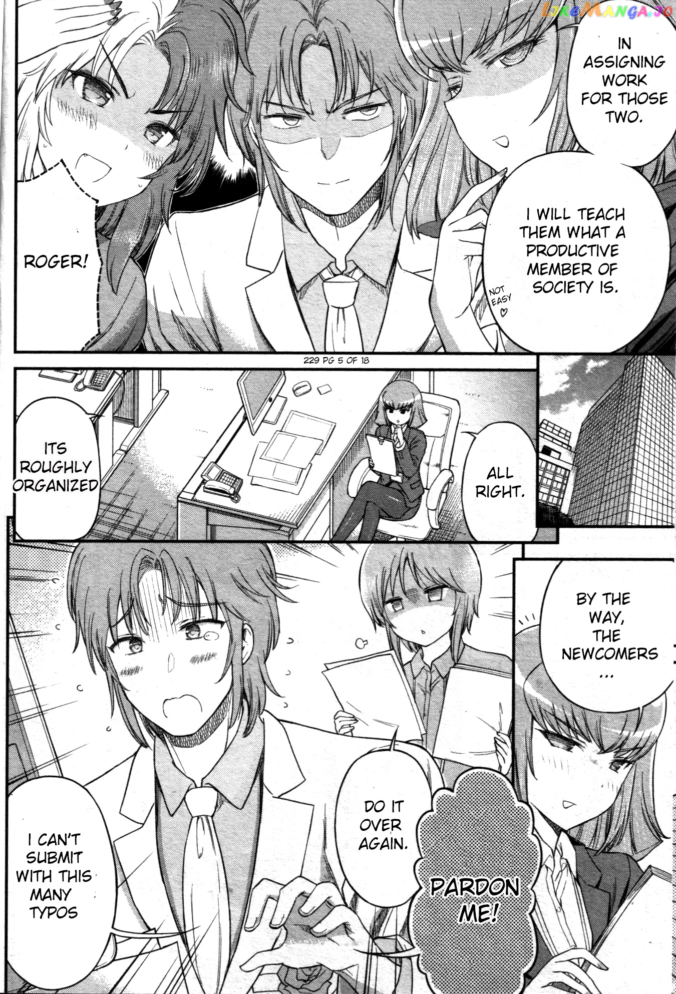 Arasa Ol Haman-Sama chapter 16 - page 5