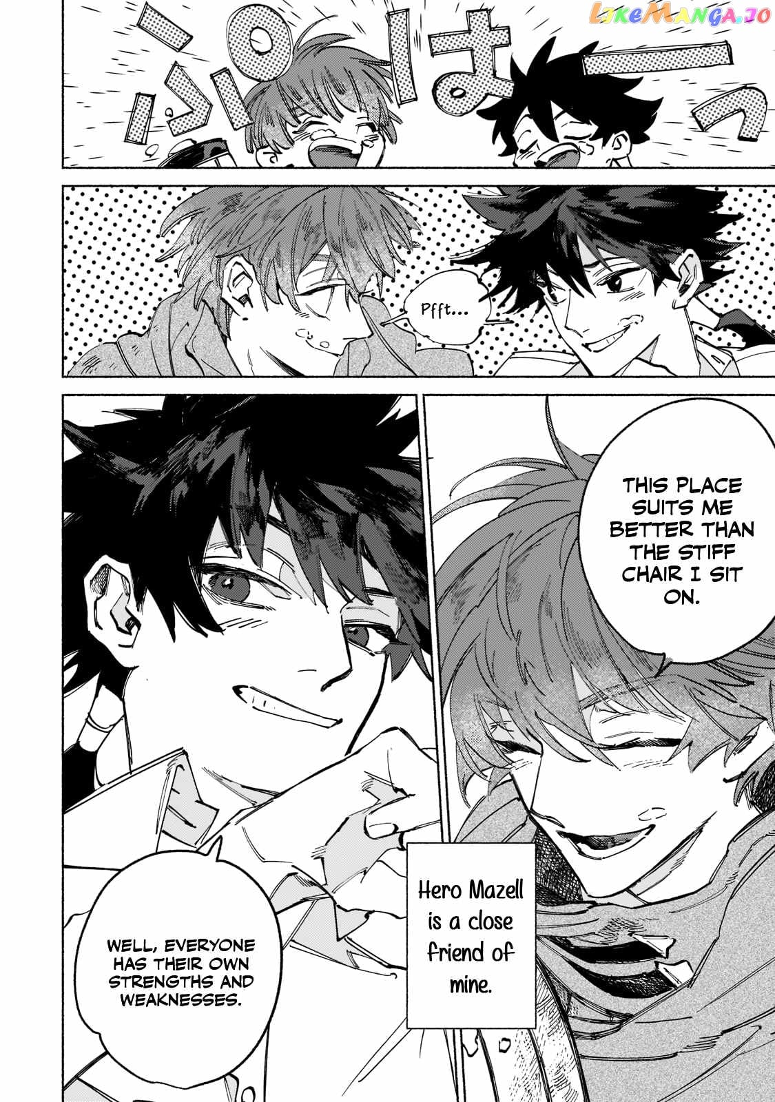 Behind The Battle Of The Hero And The Demon King chapter 1 - page 11