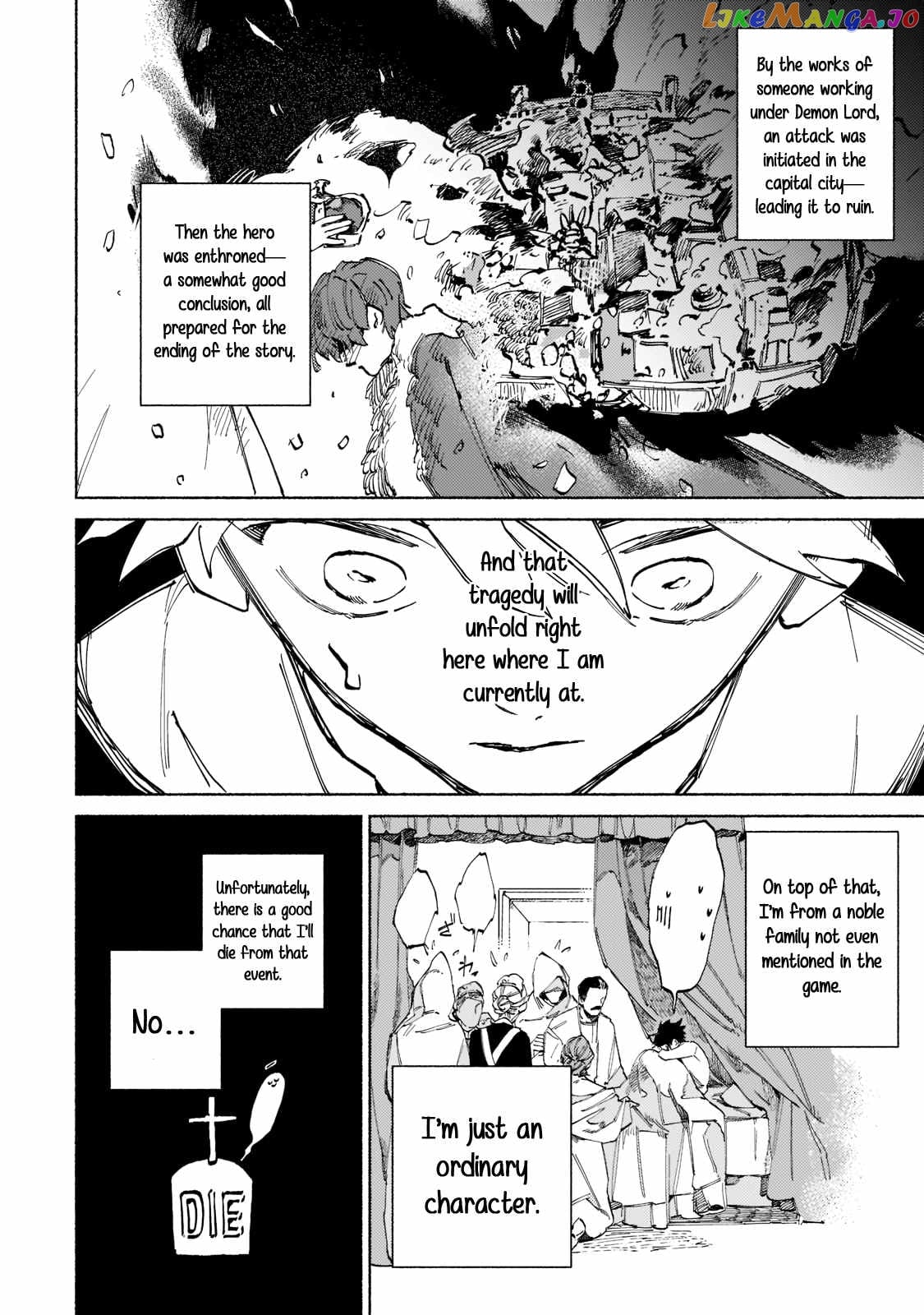 Behind The Battle Of The Hero And The Demon King chapter 1 - page 15