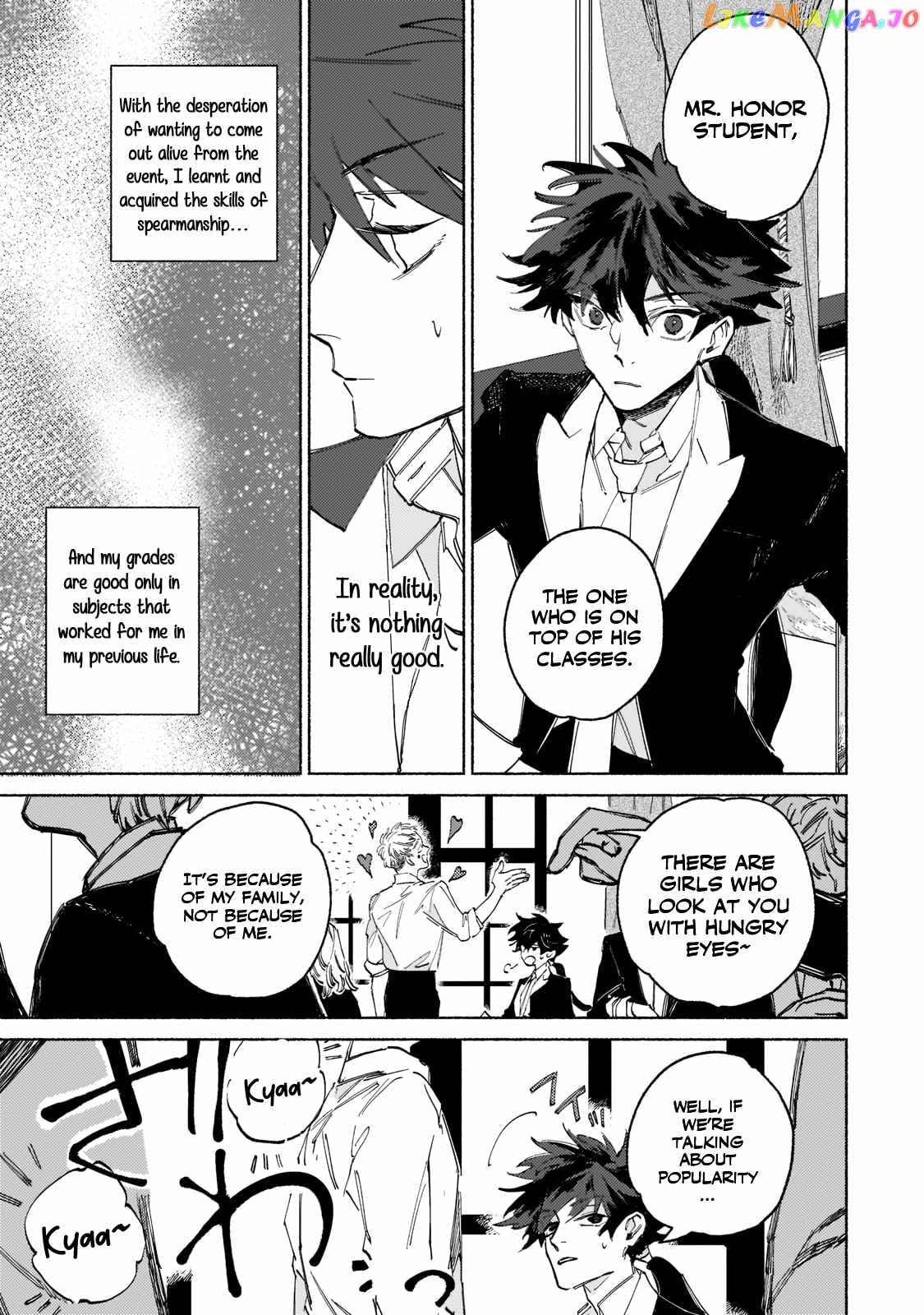 Behind The Battle Of The Hero And The Demon King chapter 1 - page 18