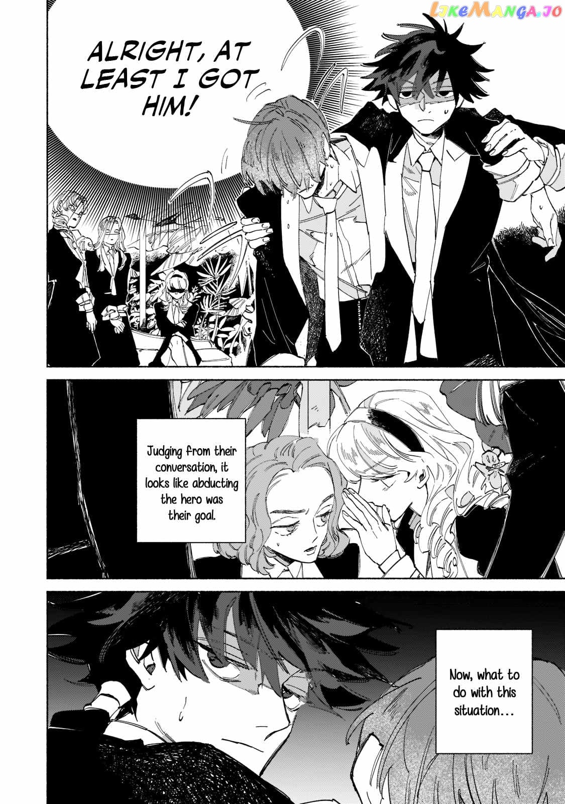 Behind The Battle Of The Hero And The Demon King chapter 1 - page 27