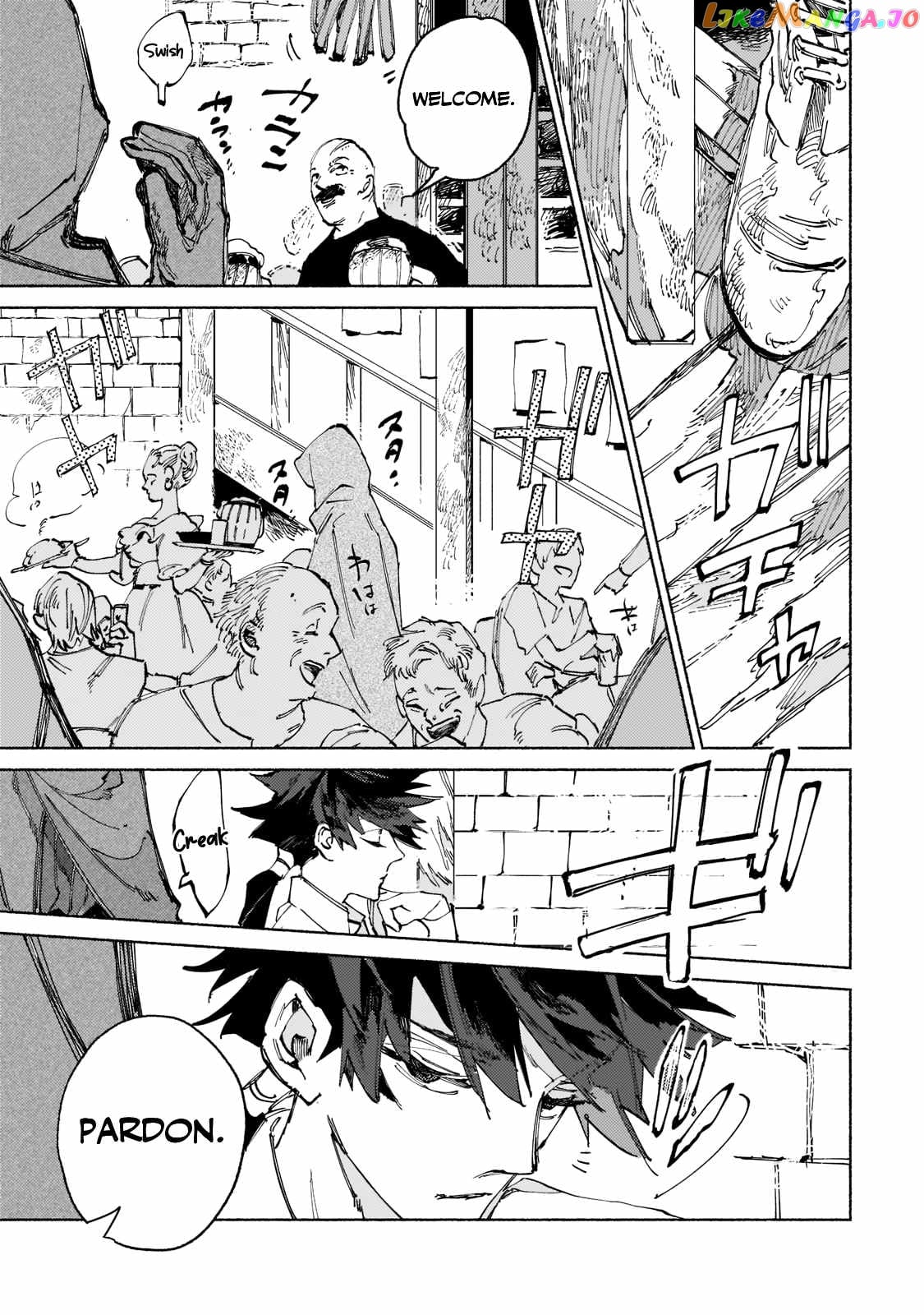 Behind The Battle Of The Hero And The Demon King chapter 1 - page 8