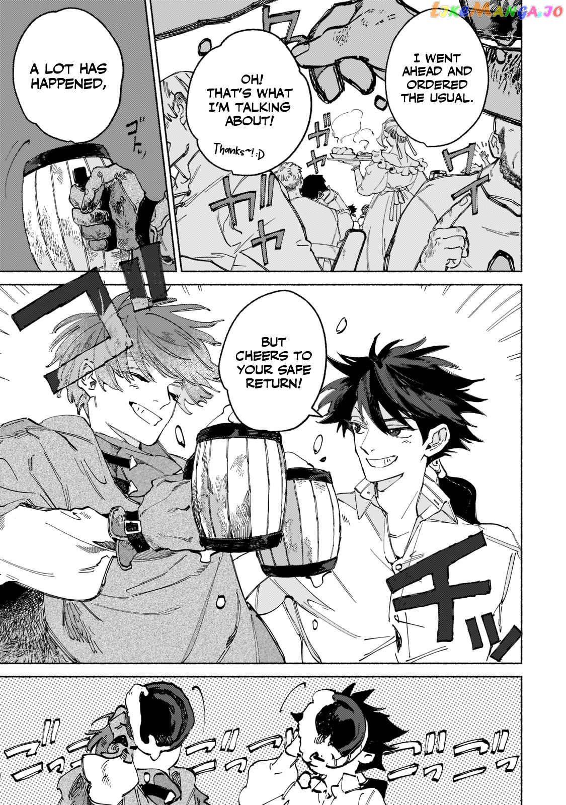 Behind The Battle Of The Hero And The Demon King chapter 1.1 - page 10