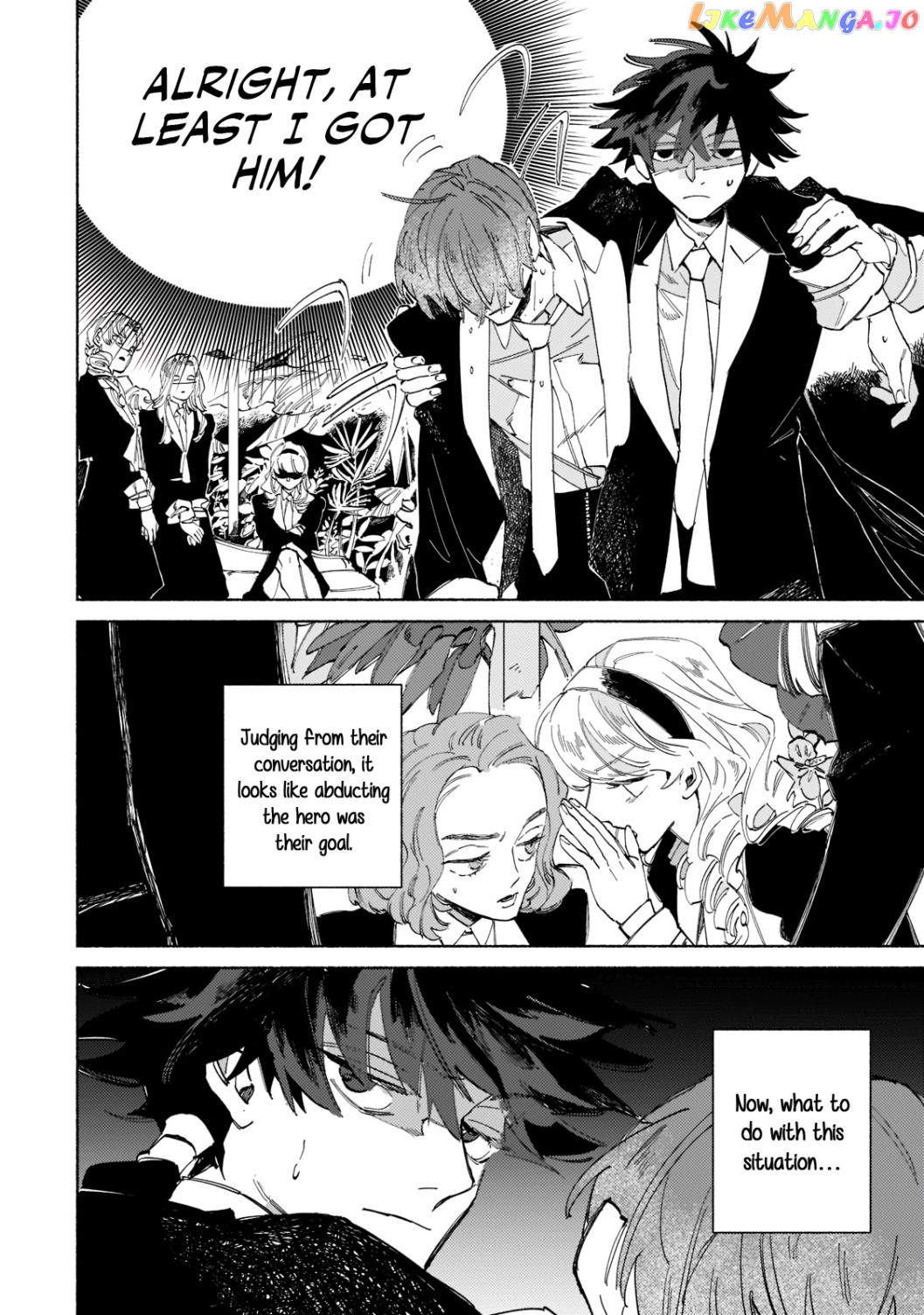 Behind The Battle Of The Hero And The Demon King chapter 1.2 - page 11
