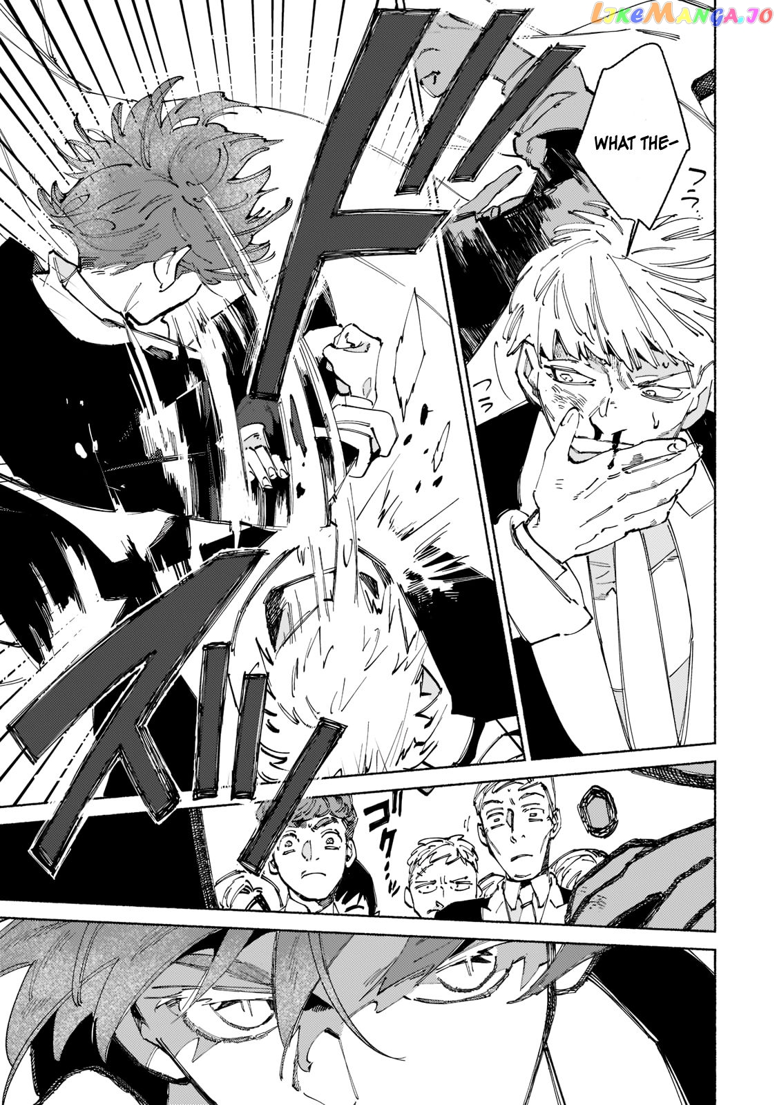 Behind The Battle Of The Hero And The Demon King chapter 1.3 - page 15