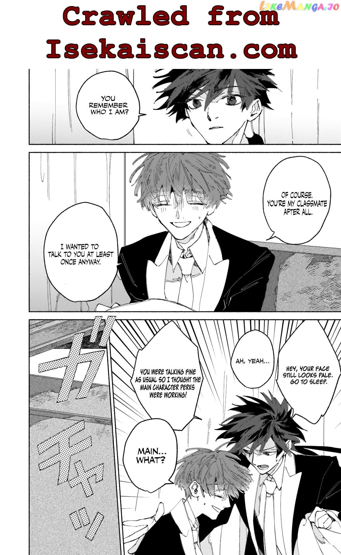 Behind The Battle Of The Hero And The Demon King chapter 1.3 - page 8