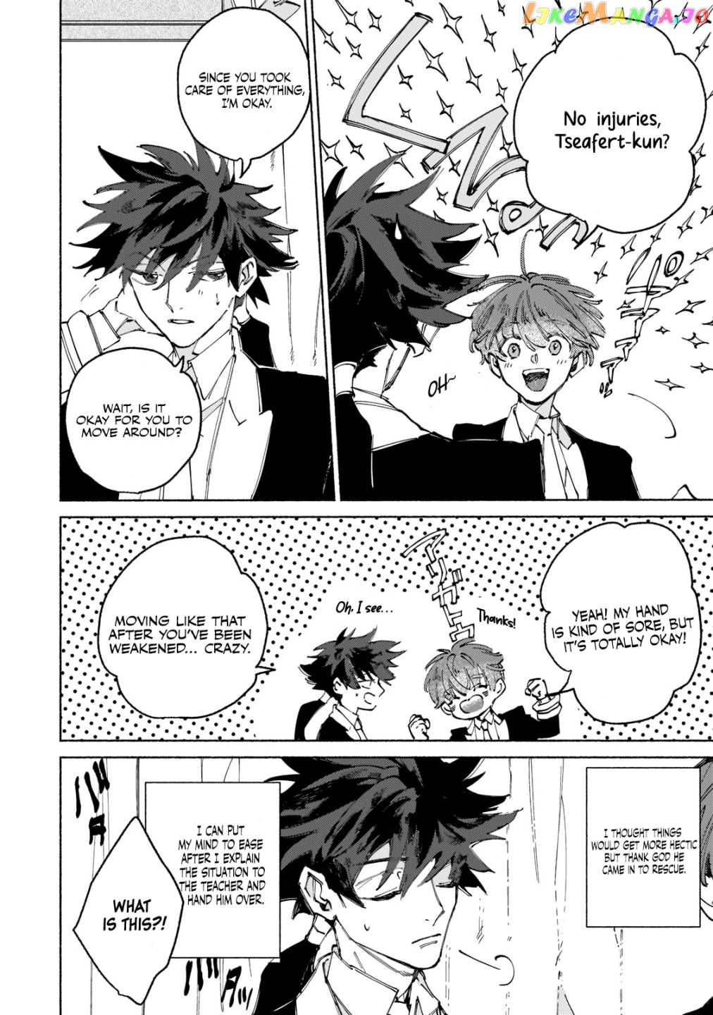 Behind The Battle Of The Hero And The Demon King chapter 1.5 - page 1
