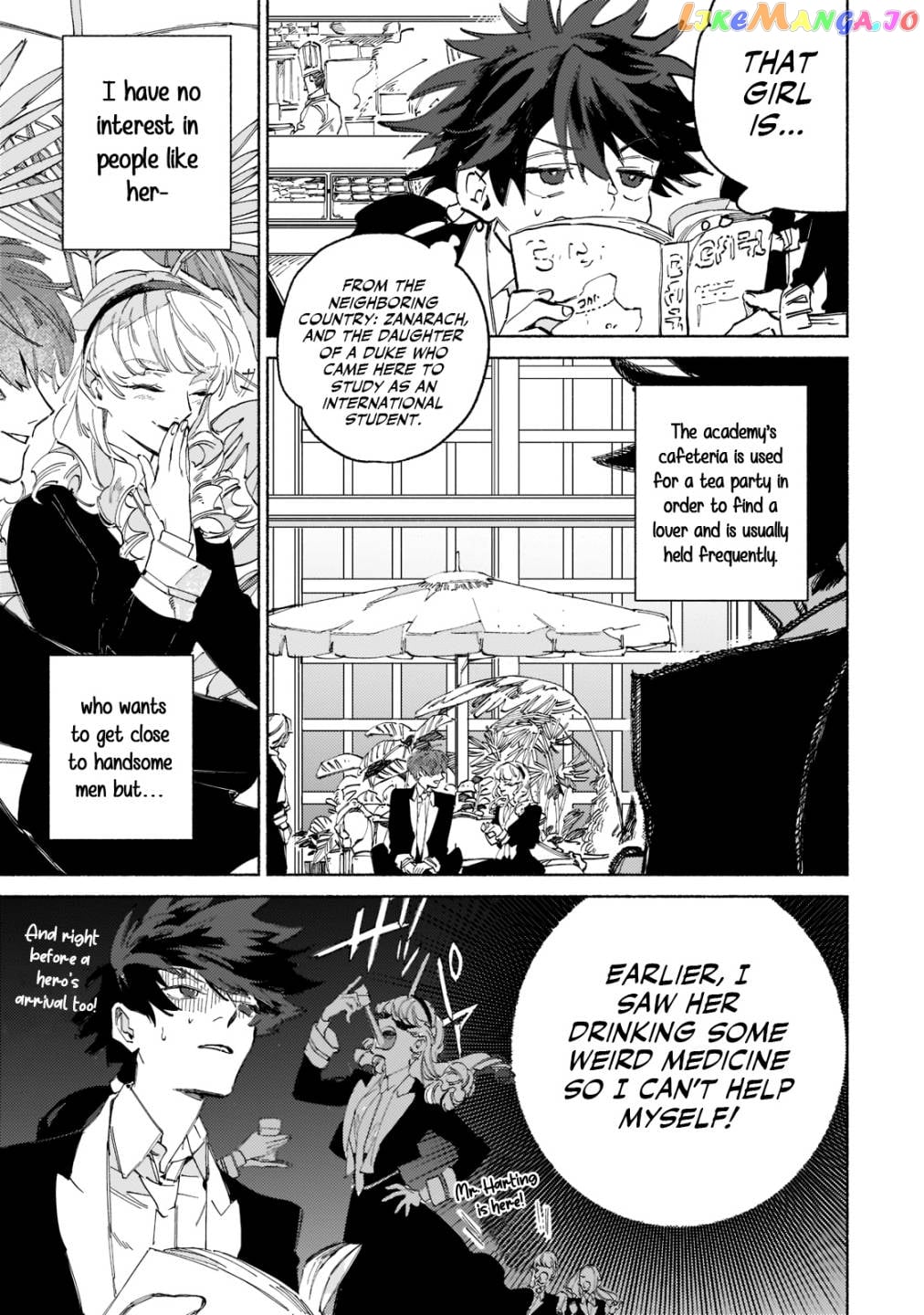 Behind The Battle Of The Hero And The Demon King chapter 1.5 - page 23