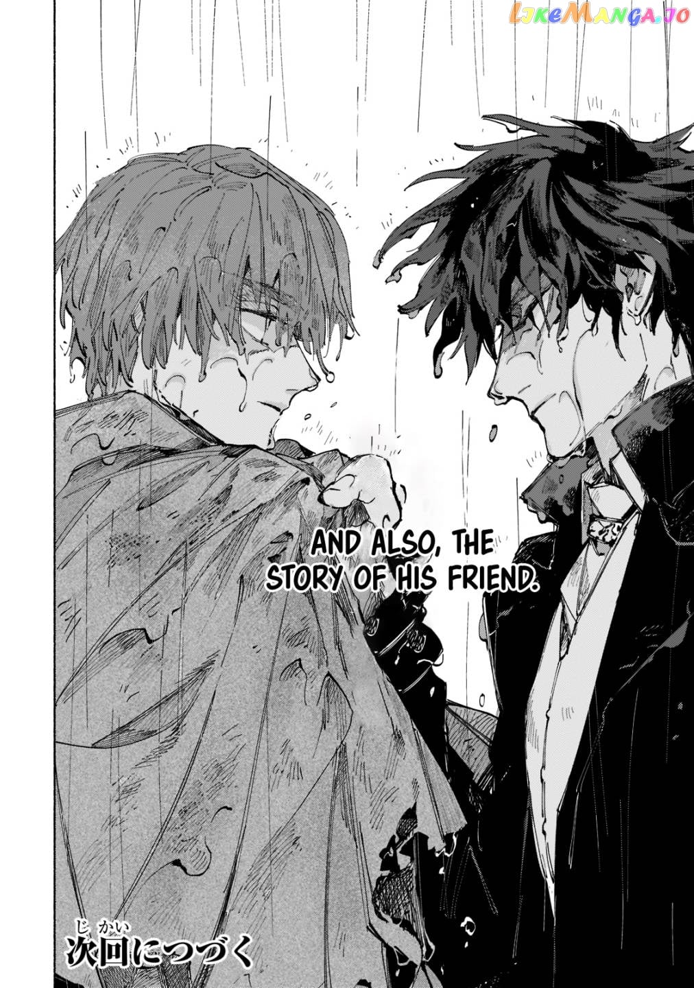 Behind The Battle Of The Hero And The Demon King chapter 1.5 - page 49