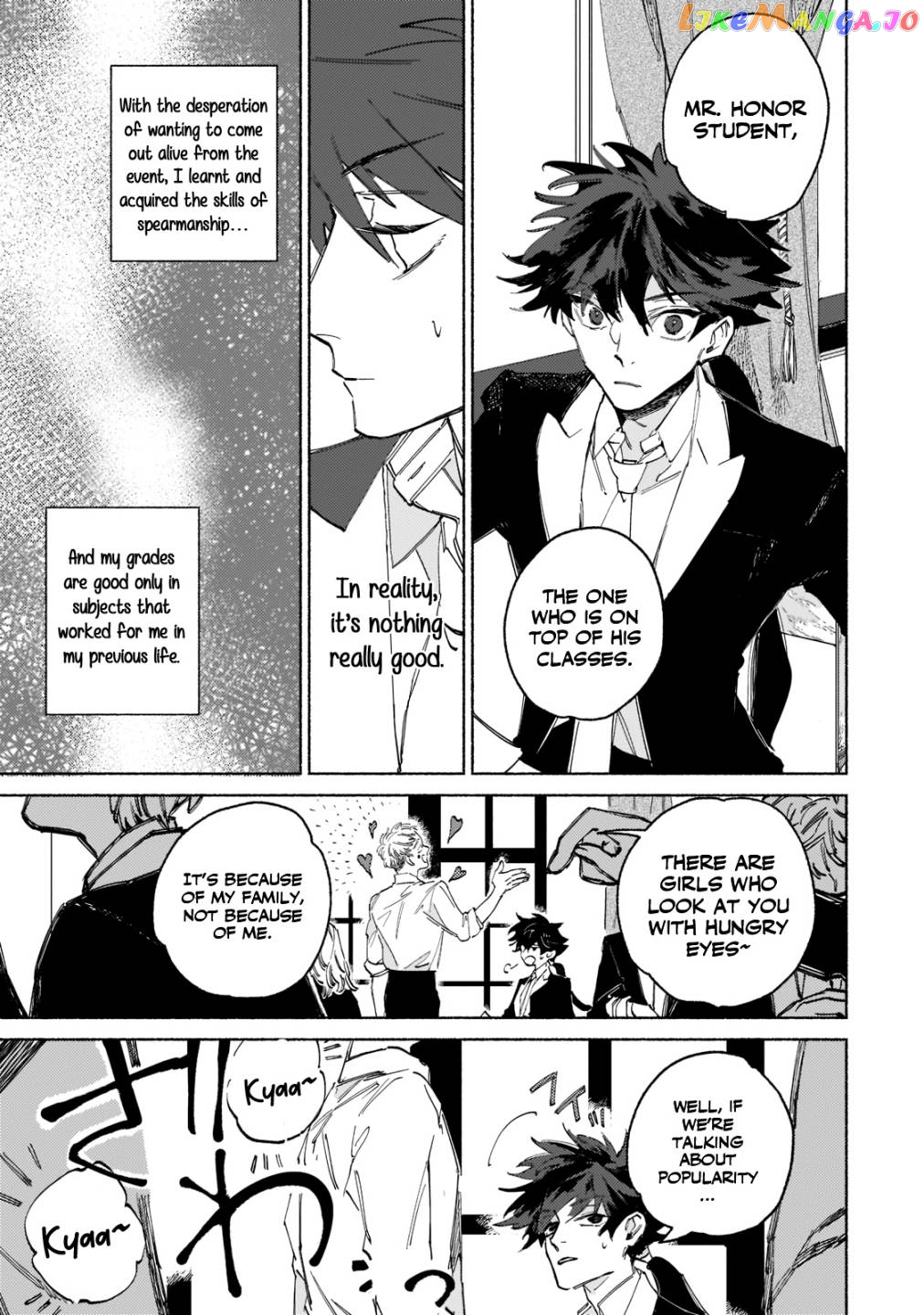 Behind The Battle Of The Hero And The Demon King chapter 1.5 - page 7