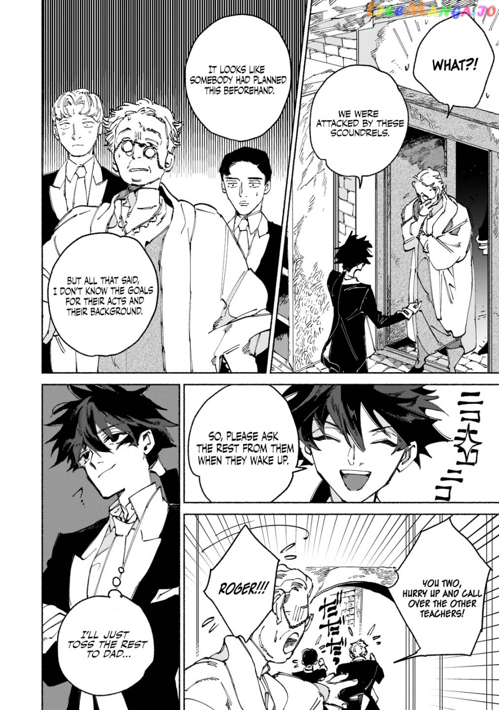 Behind The Battle Of The Hero And The Demon King chapter 1.5 - page 9