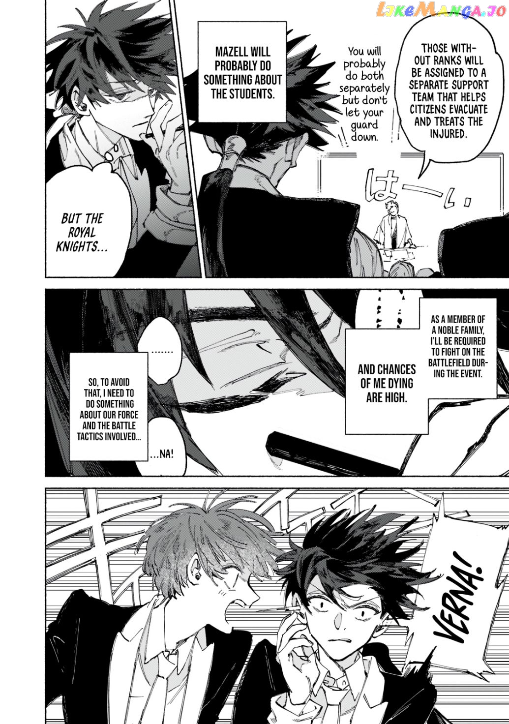 Behind The Battle Of The Hero And The Demon King chapter 2.1 - page 9