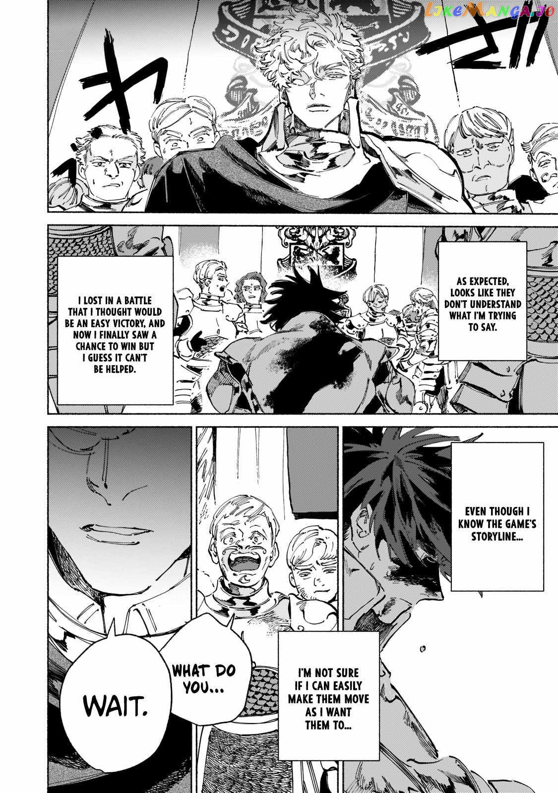Behind The Battle Of The Hero And The Demon King chapter 4 - page 13
