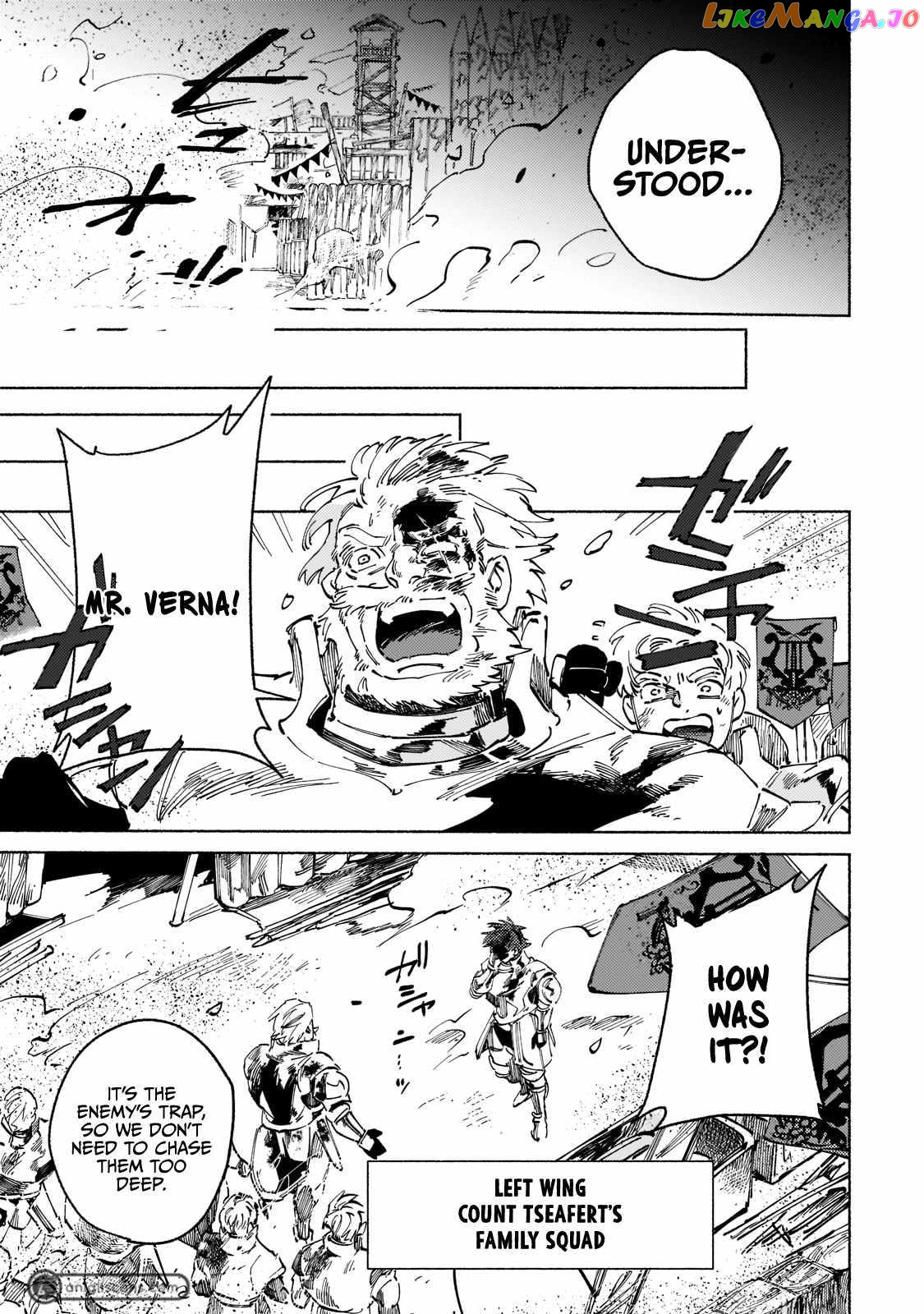 Behind The Battle Of The Hero And The Demon King chapter 4 - page 18