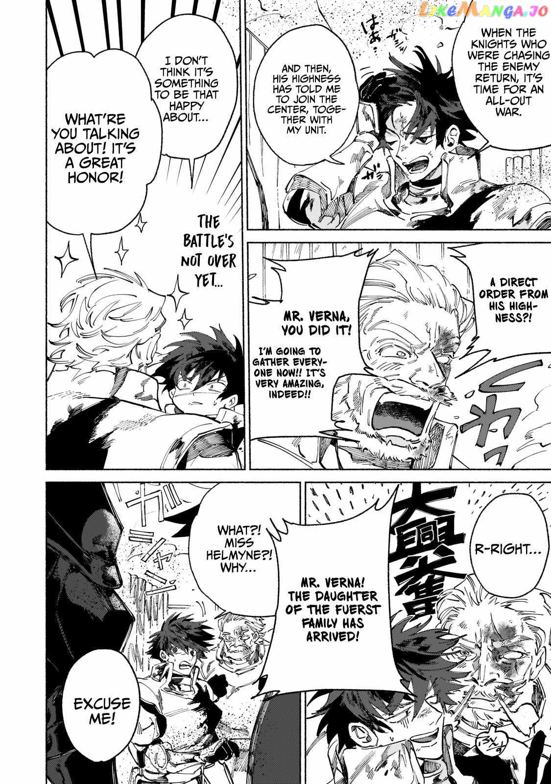 Behind The Battle Of The Hero And The Demon King chapter 4 - page 19