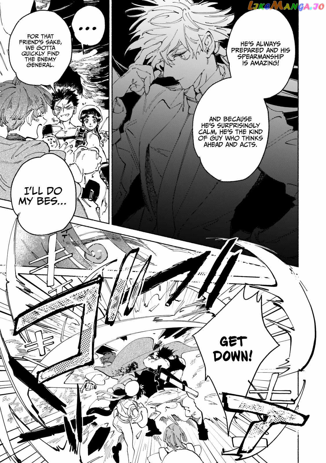 Behind The Battle Of The Hero And The Demon King chapter 4 - page 32