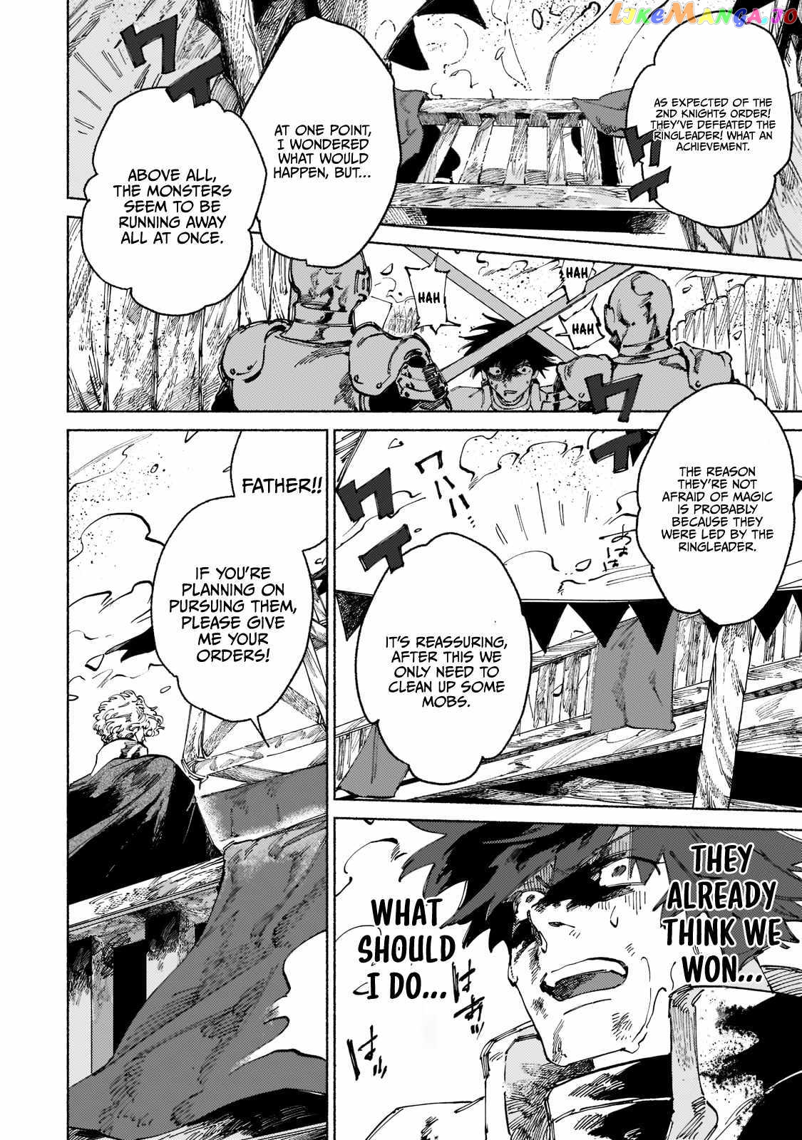 Behind The Battle Of The Hero And The Demon King chapter 4 - page 7
