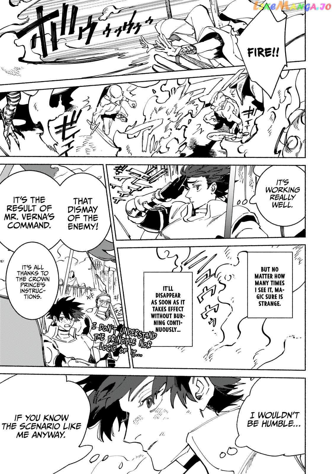 Behind The Battle Of The Hero And The Demon King chapter 5 - page 21
