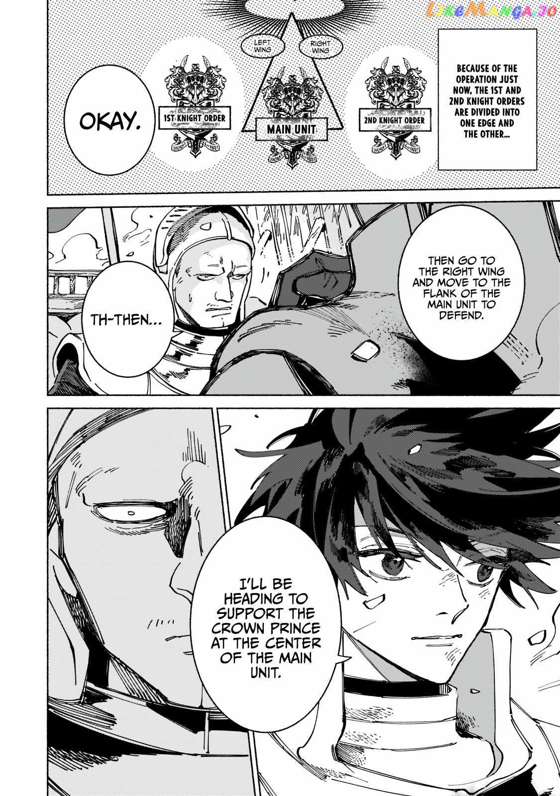 Behind The Battle Of The Hero And The Demon King chapter 5 - page 24