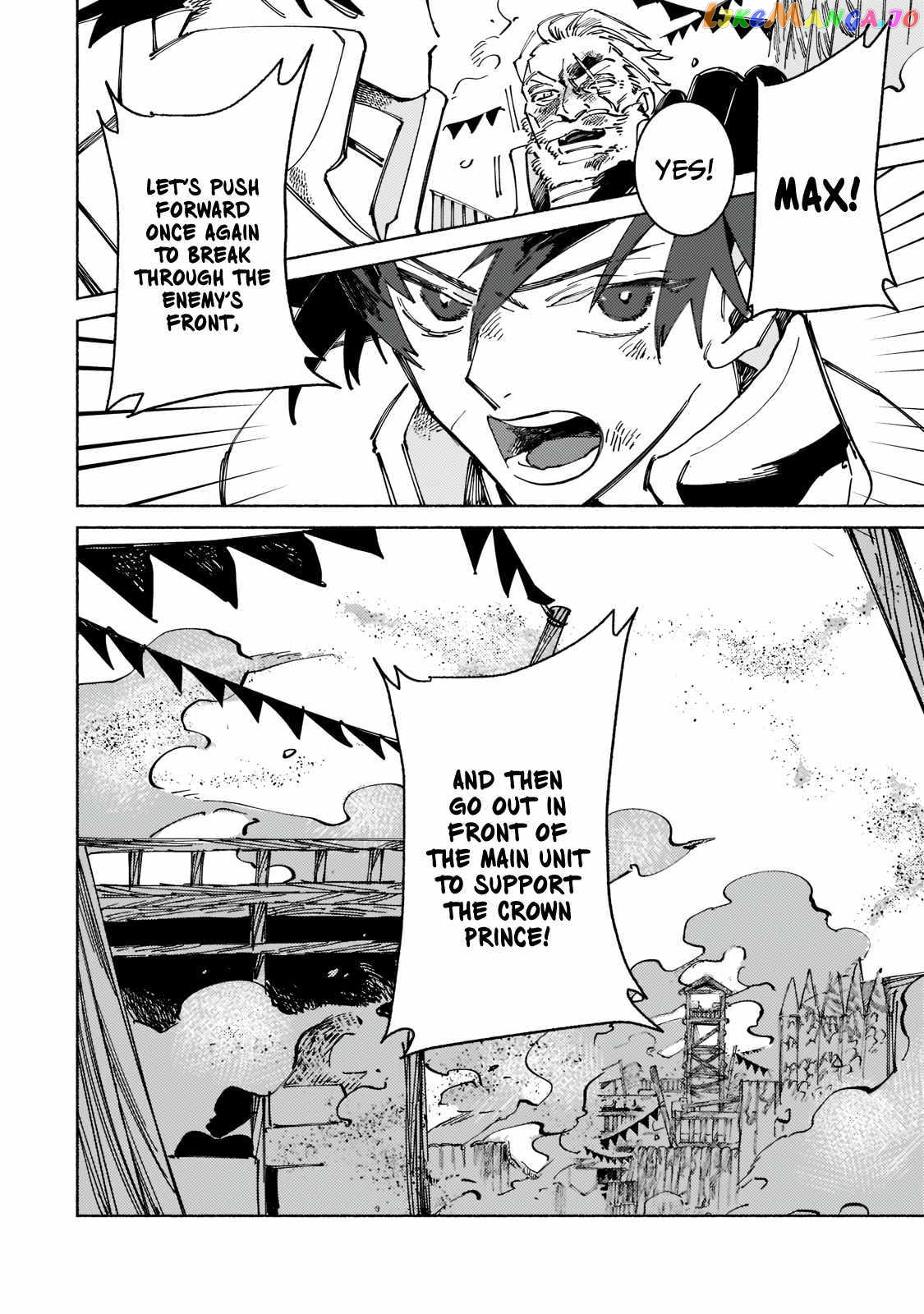Behind The Battle Of The Hero And The Demon King chapter 5 - page 32