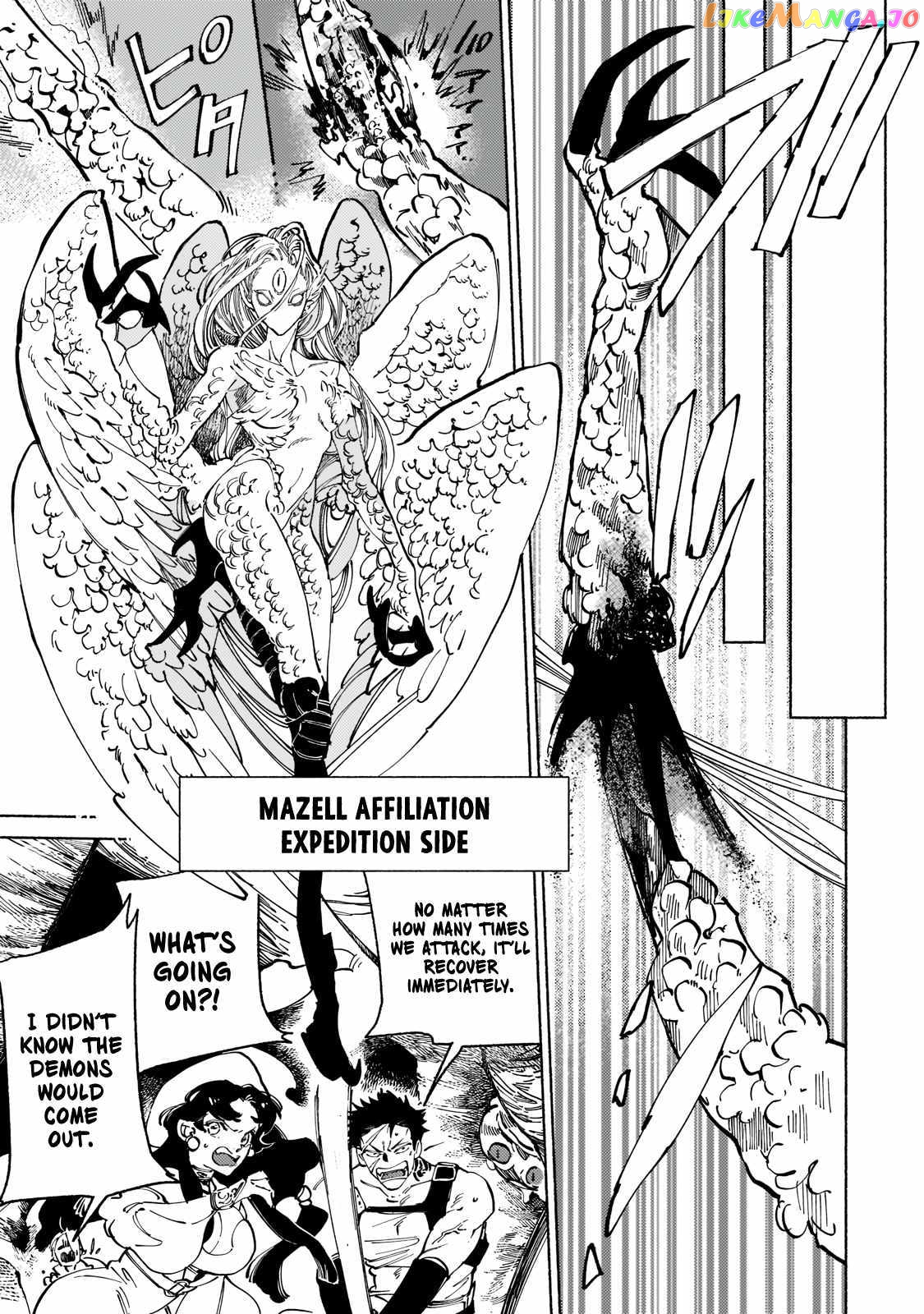 Behind The Battle Of The Hero And The Demon King chapter 5 - page 33
