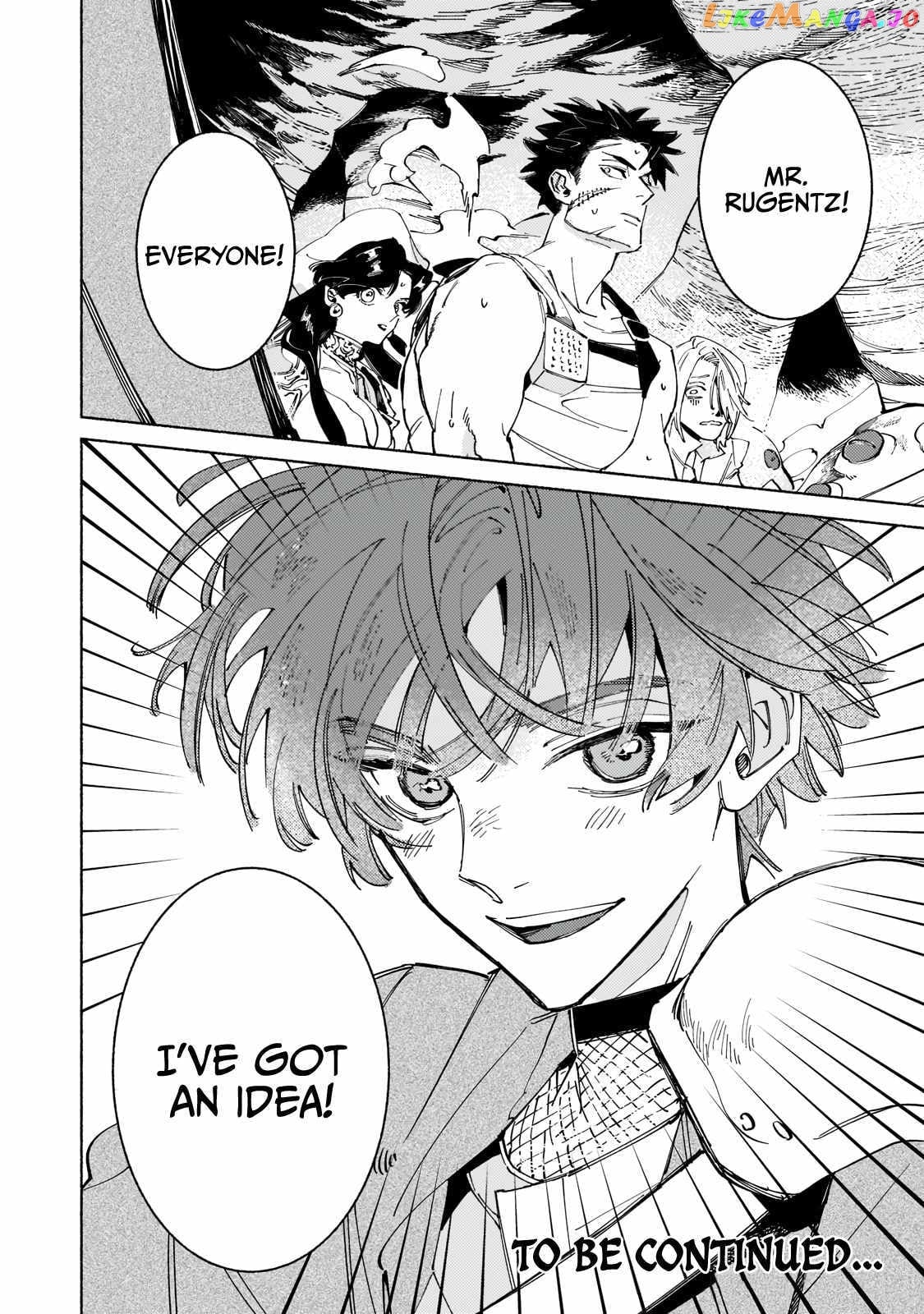 Behind The Battle Of The Hero And The Demon King chapter 5 - page 38