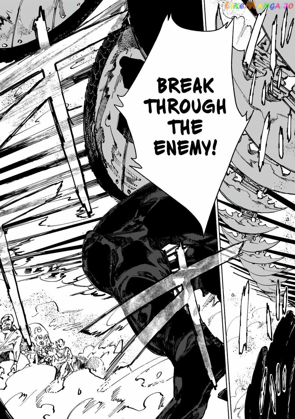 Behind The Battle Of The Hero And The Demon King chapter 6 - page 15