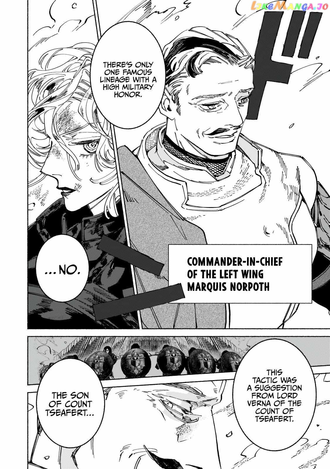 Behind The Battle Of The Hero And The Demon King chapter 6 - page 17