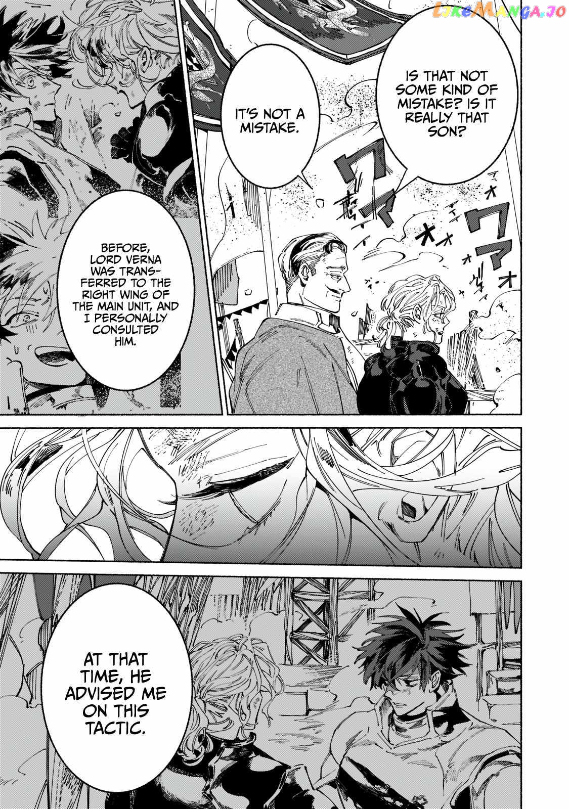 Behind The Battle Of The Hero And The Demon King chapter 6 - page 18