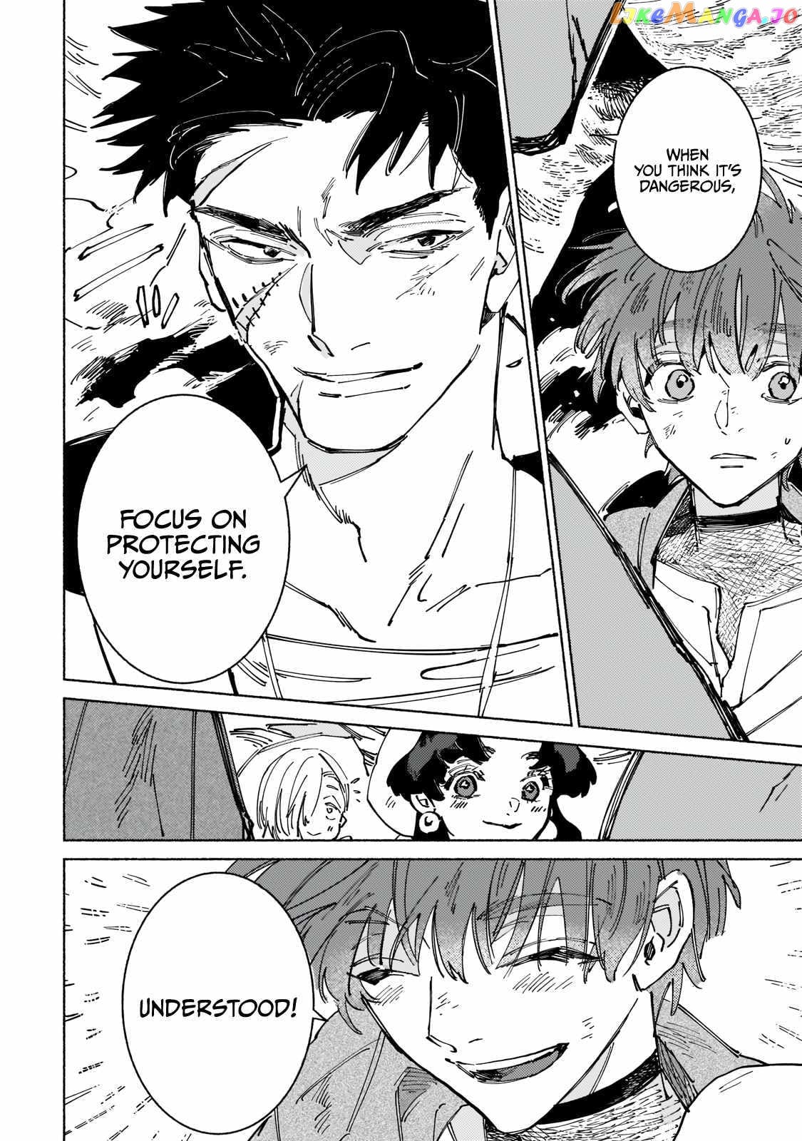 Behind The Battle Of The Hero And The Demon King chapter 7 - page 16