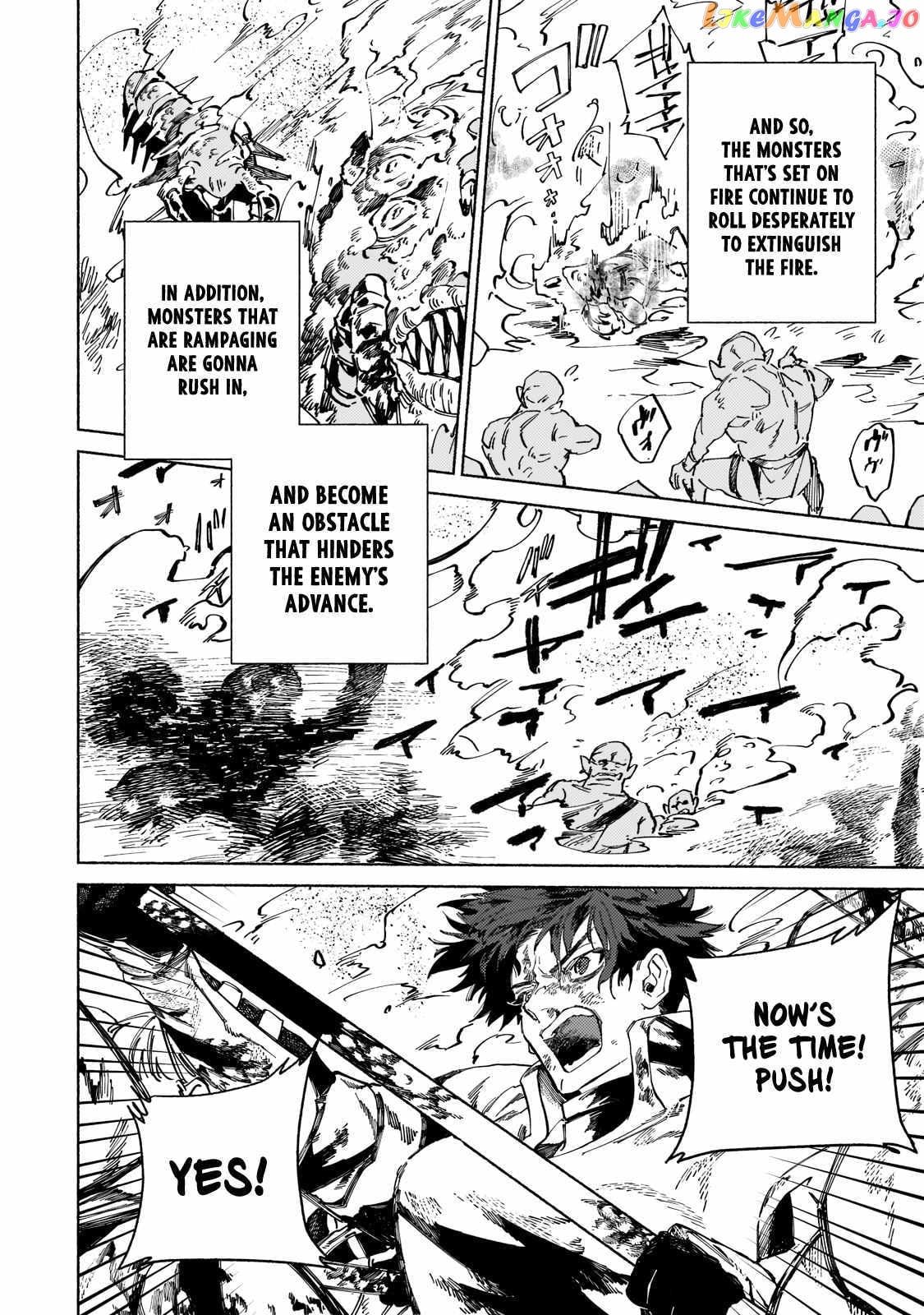 Behind The Battle Of The Hero And The Demon King chapter 7 - page 8