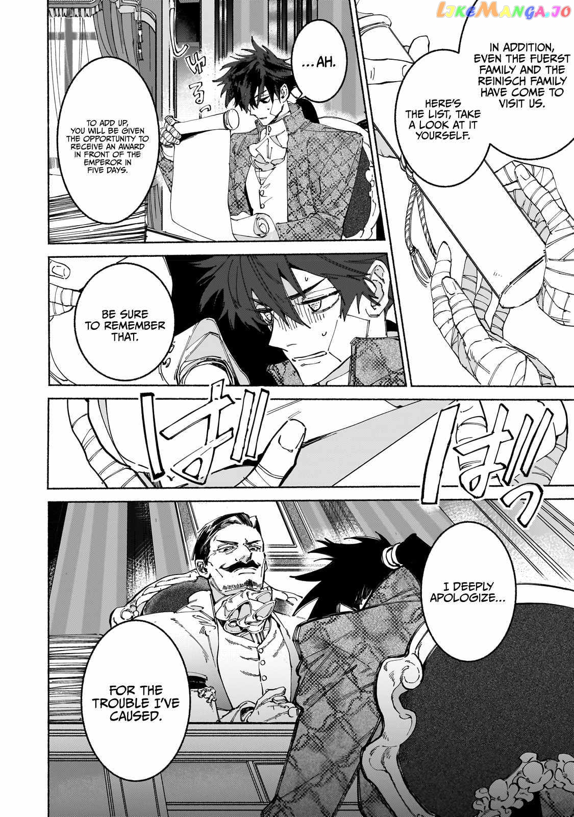 Behind The Battle Of The Hero And The Demon King chapter 8.1 - page 12