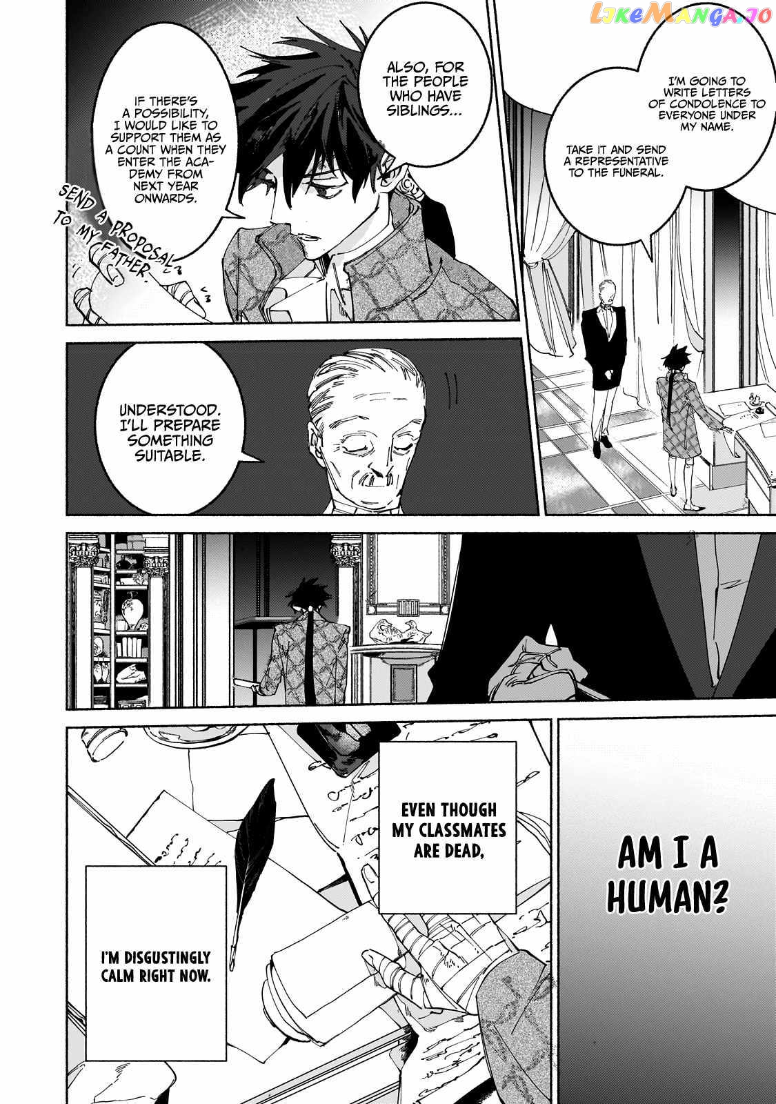 Behind The Battle Of The Hero And The Demon King chapter 8.1 - page 16