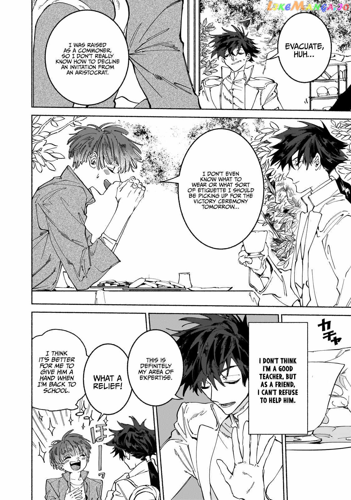Behind The Battle Of The Hero And The Demon King chapter 8.2 - page 14